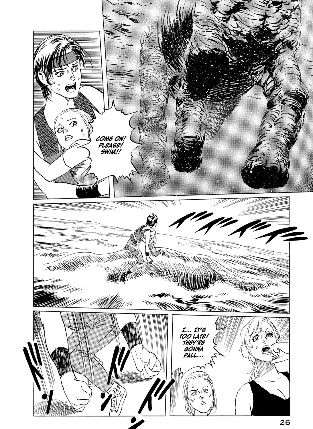 The Blue World Zinmanga X Chapter 10 Page 51