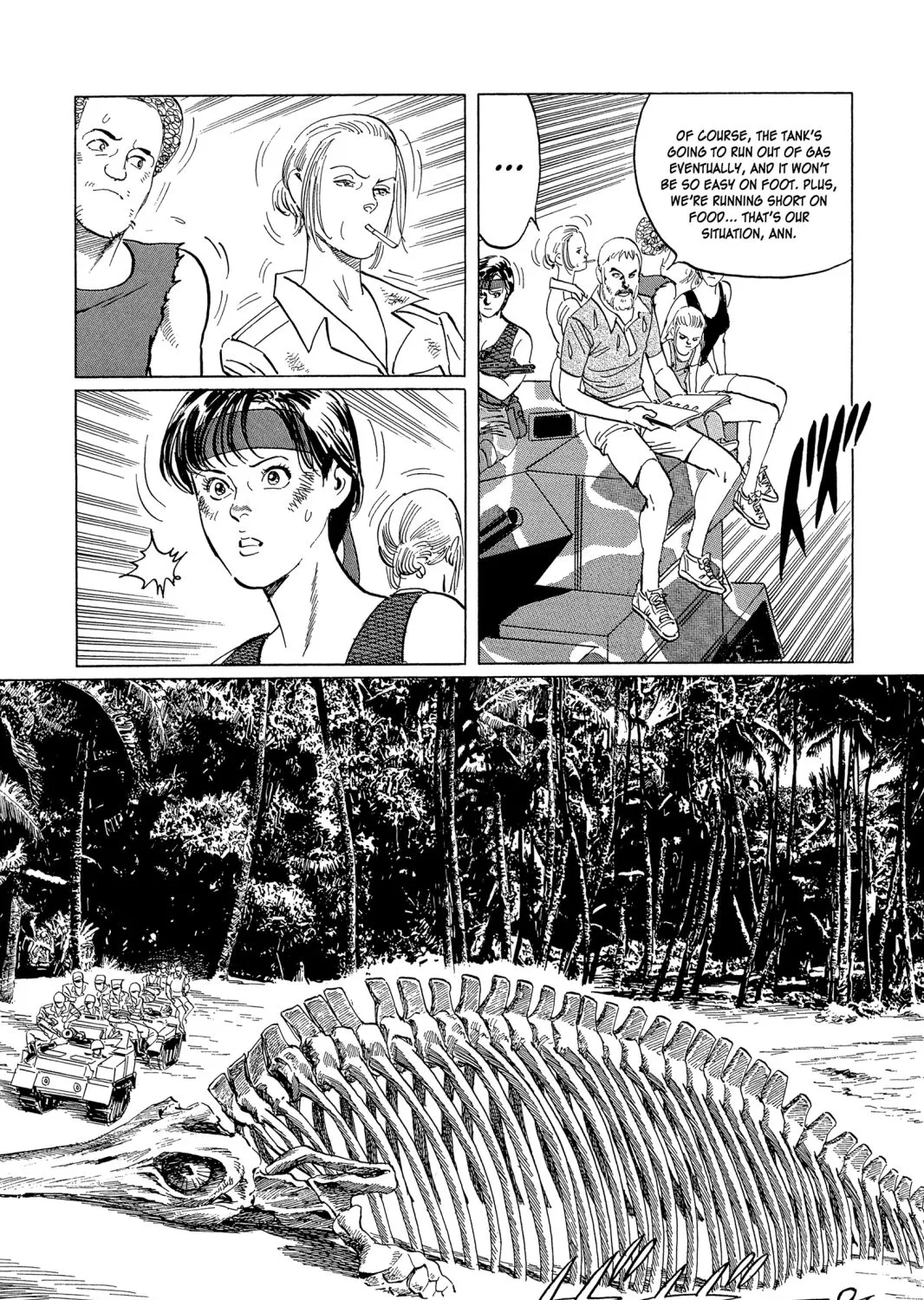 The Blue World Zinmanga X Chapter 9 Page 5