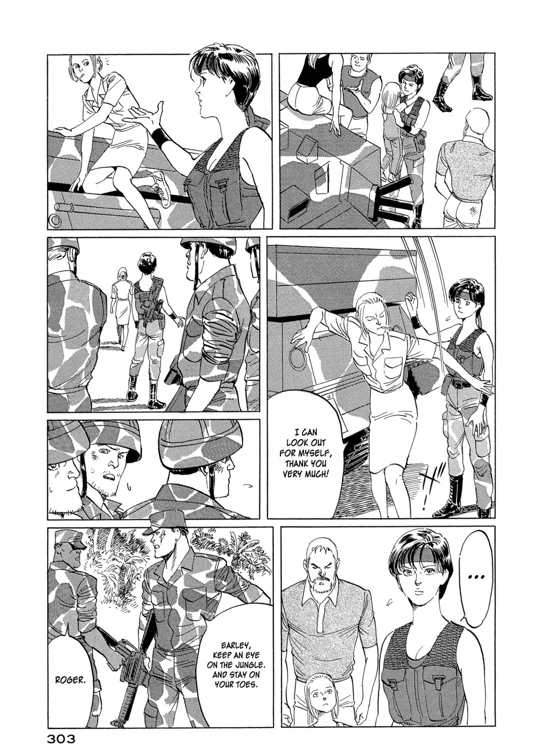 The Blue World Zinmanga X Chapter 9 Page 9