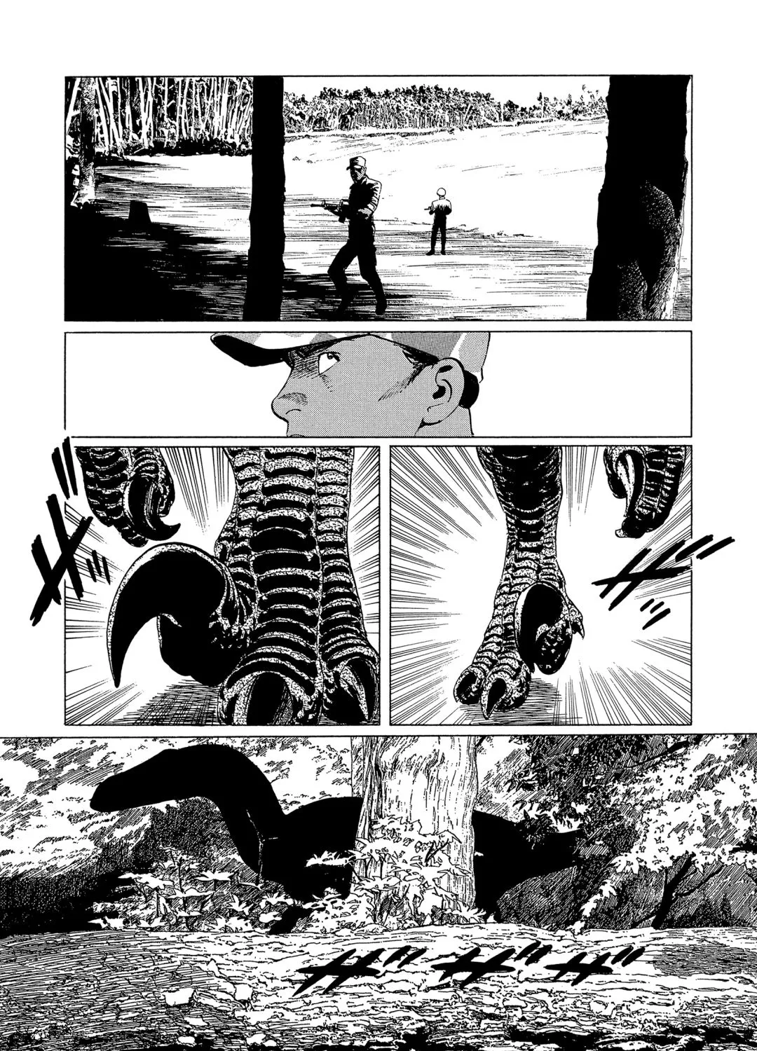 The Blue World Zinmanga X Chapter 9 Page 11