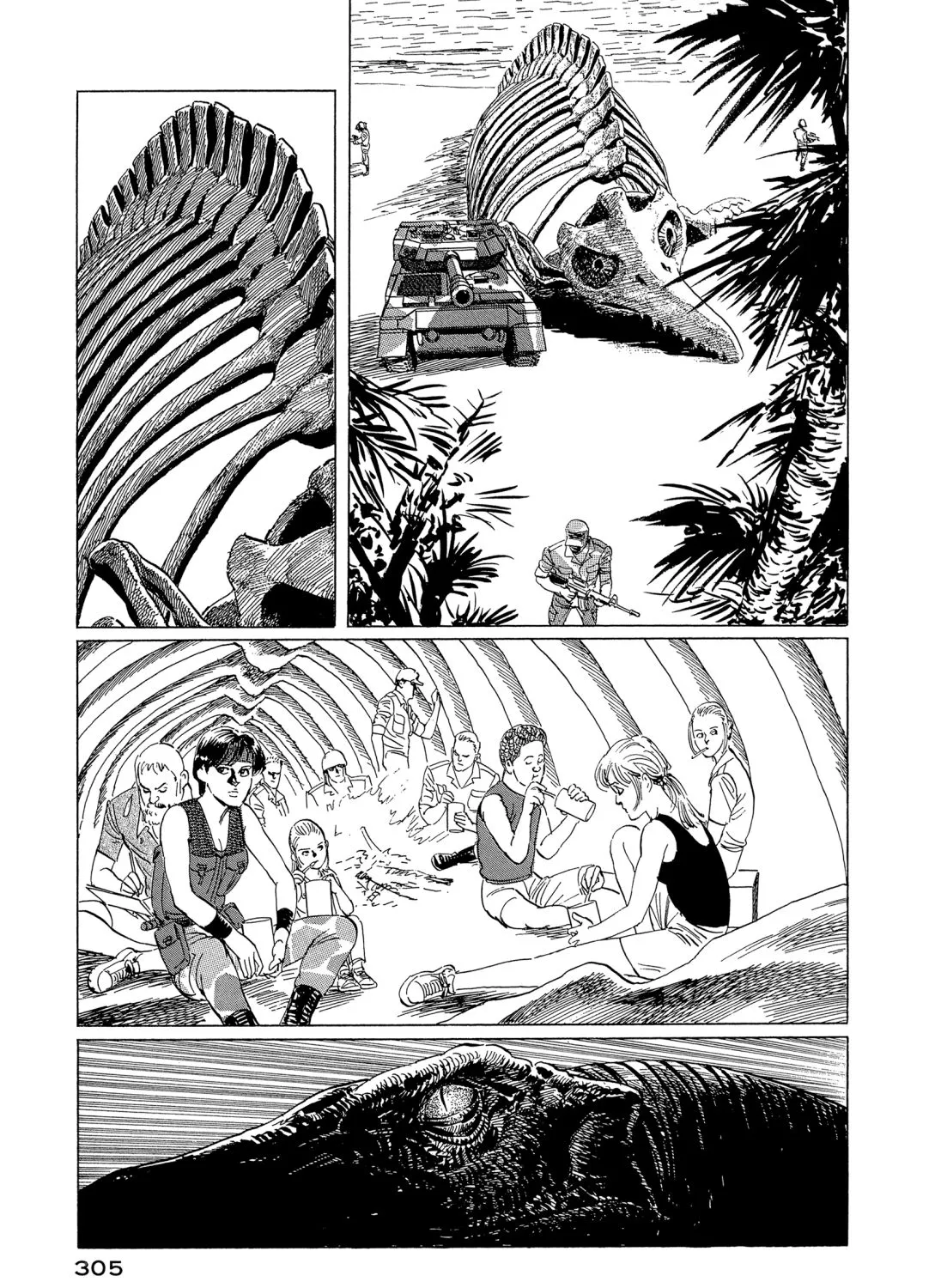 The Blue World Zinmanga X Chapter 9 Page 13
