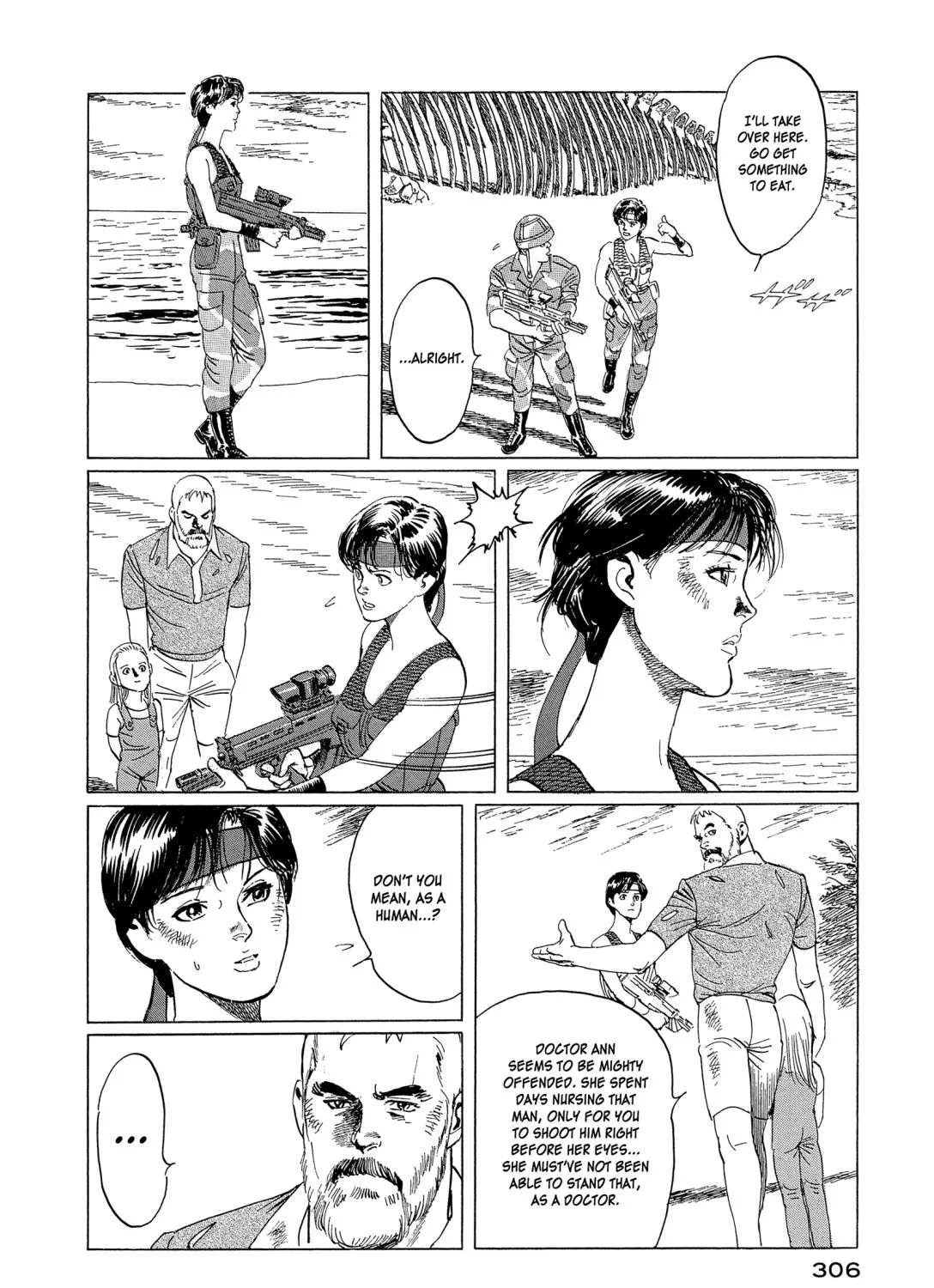 The Blue World Zinmanga X Chapter 9 Page 15