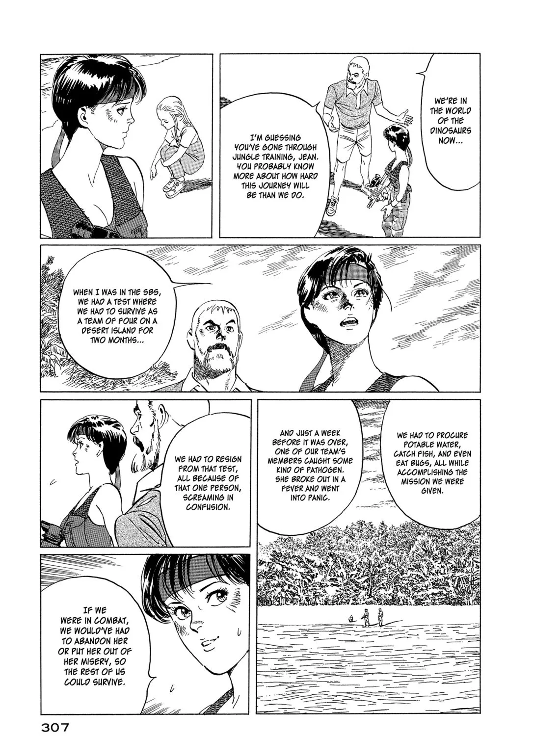 The Blue World Zinmanga X Chapter 9 Page 17