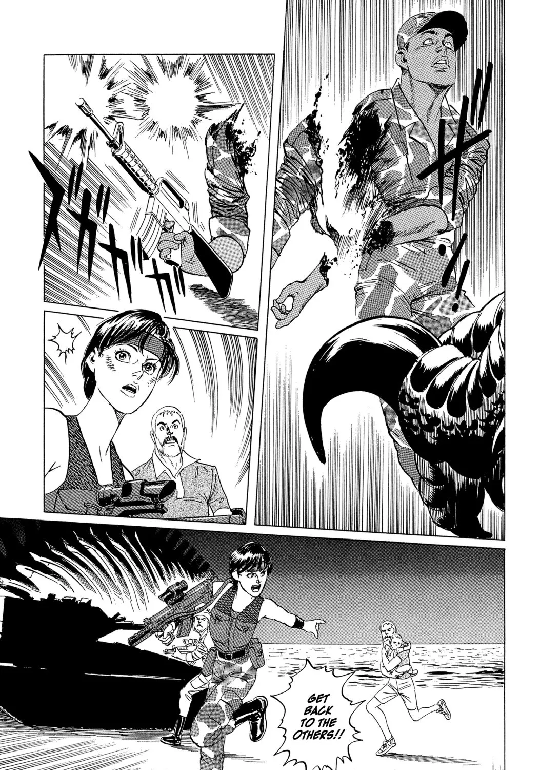 The Blue World Zinmanga X Chapter 9 Page 29