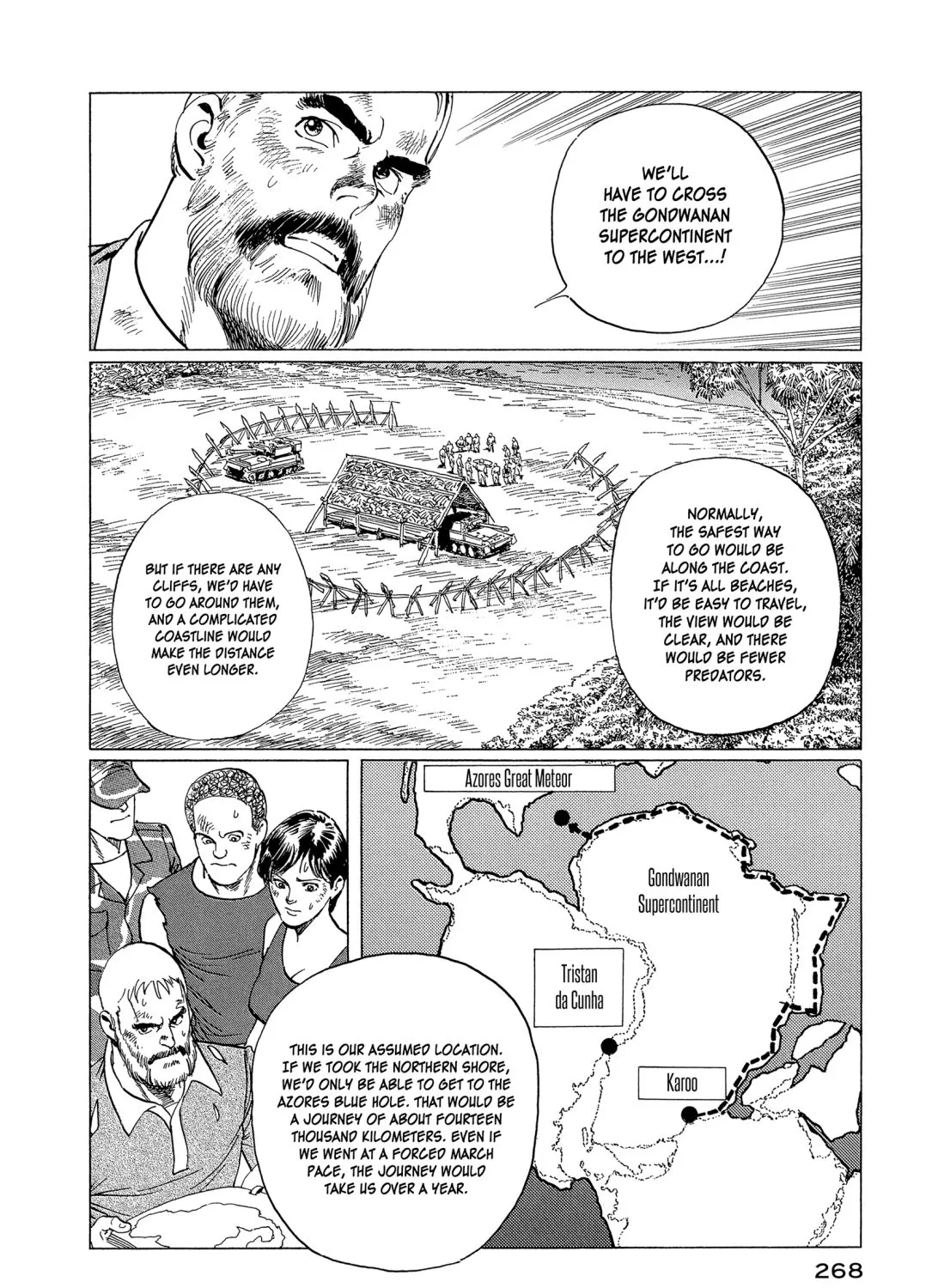 The Blue World Zinmanga X Chapter 8 Page 3