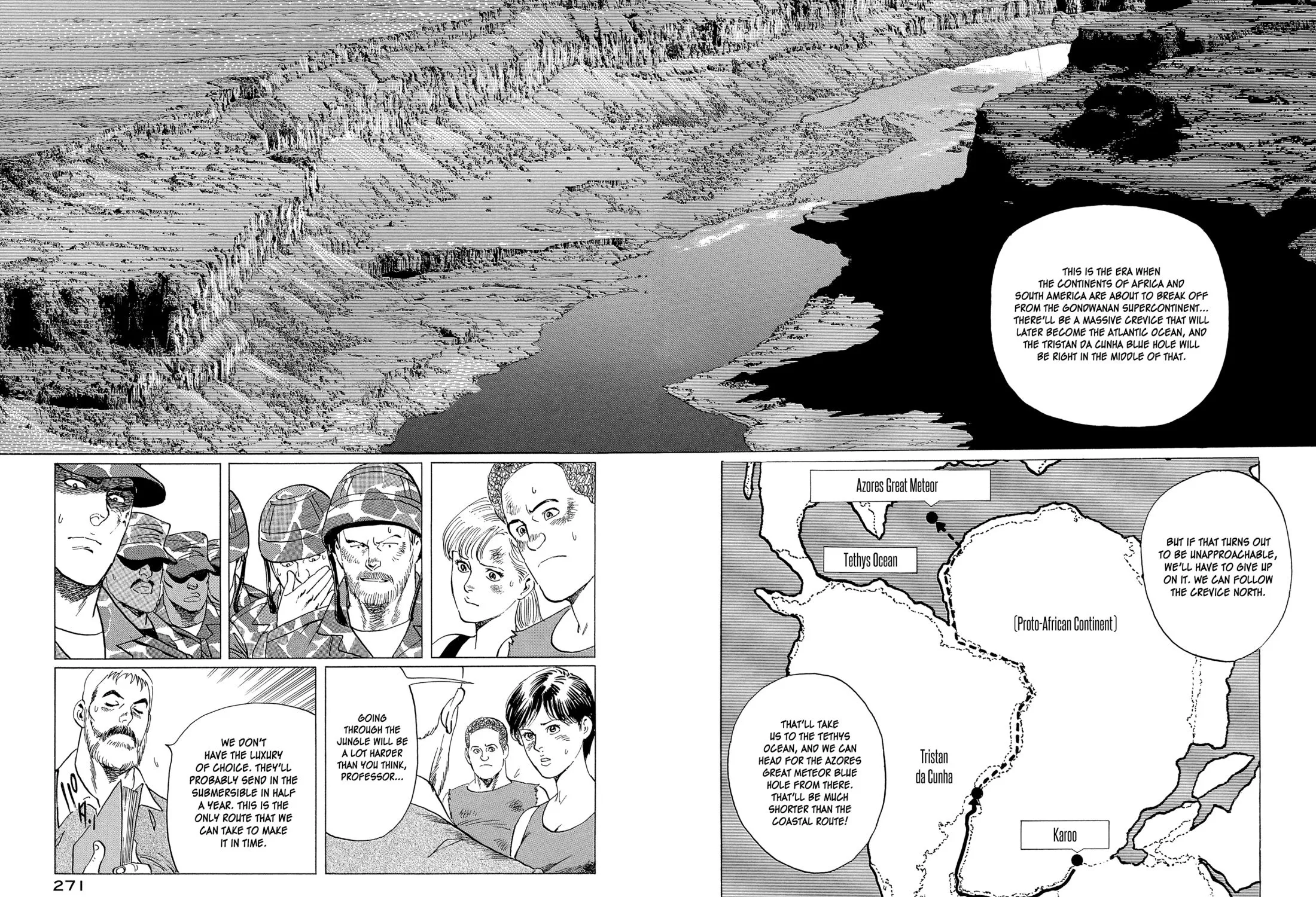 The Blue World Zinmanga X Chapter 8 Page 7