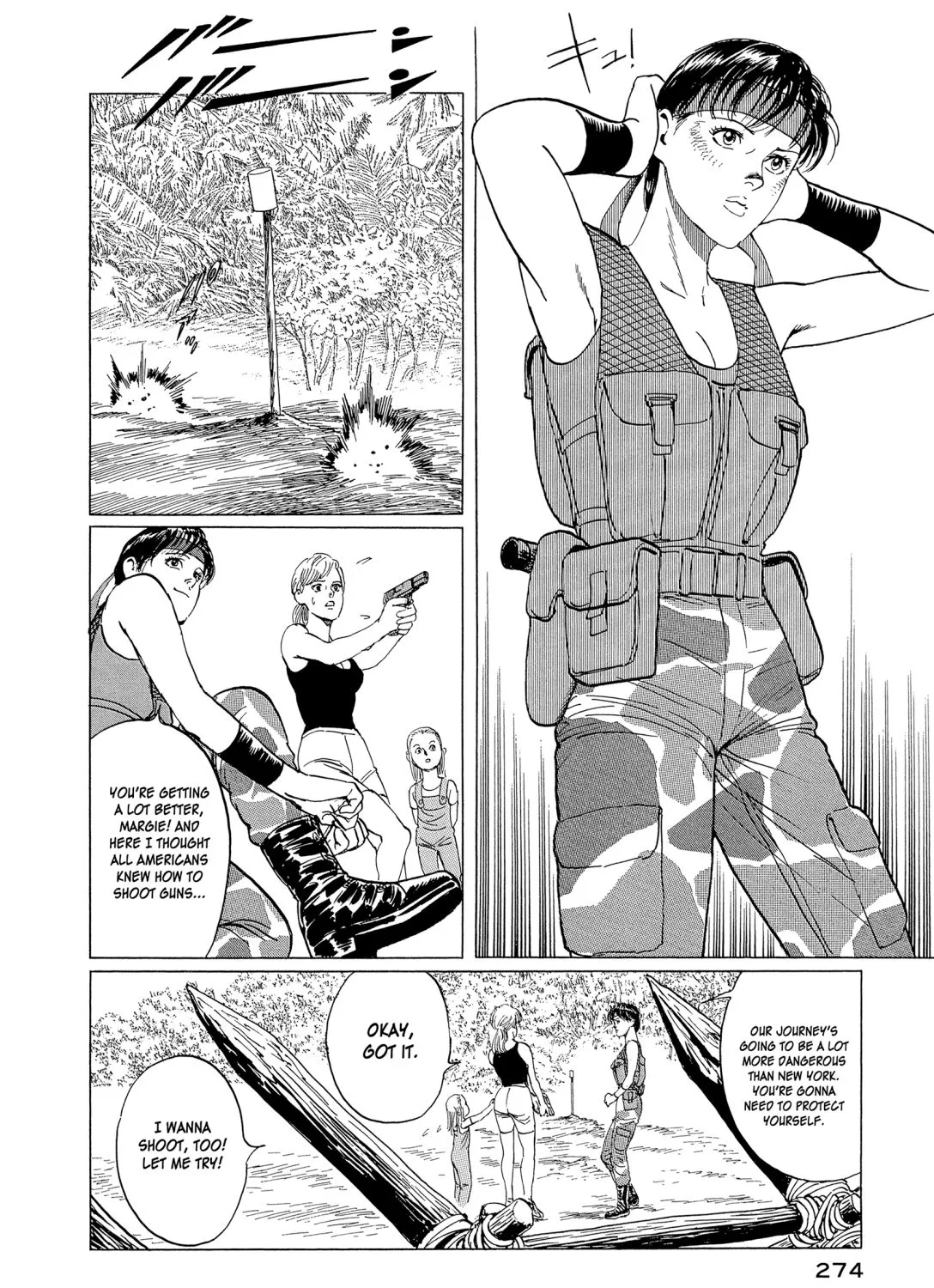 The Blue World Zinmanga X Chapter 8 Page 13