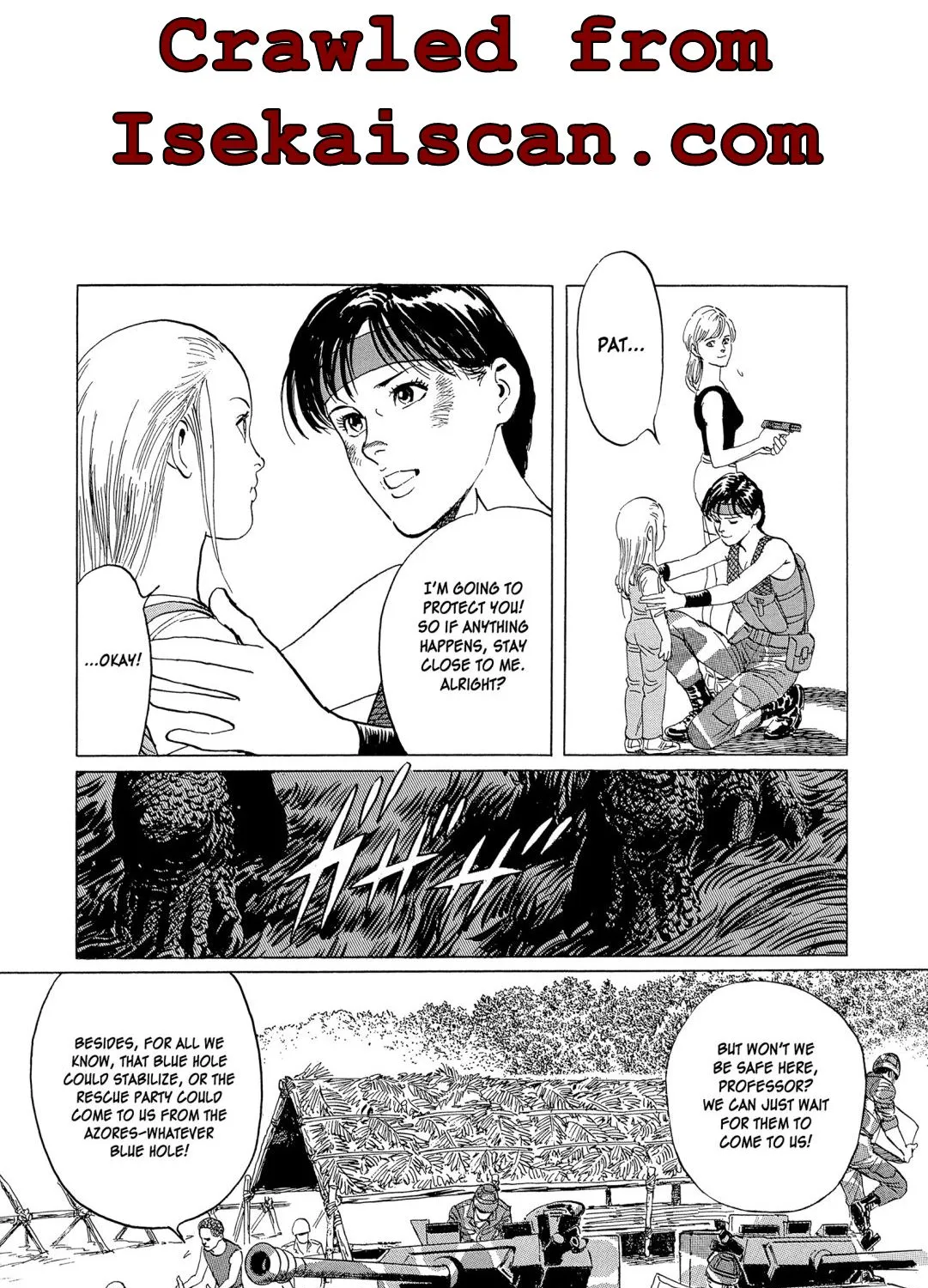The Blue World Zinmanga X Chapter 8 Page 15