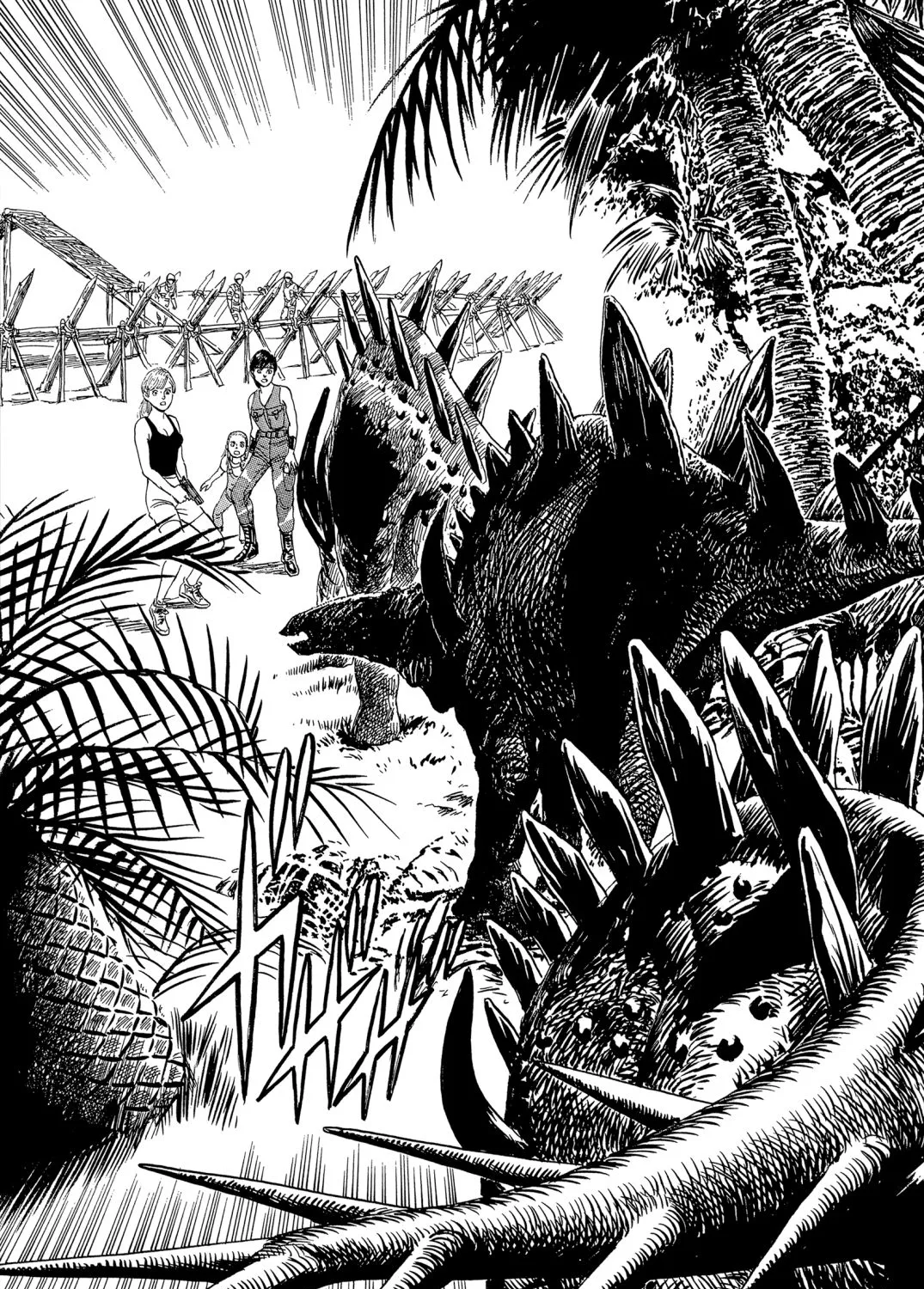 The Blue World Zinmanga X Chapter 8 Page 19