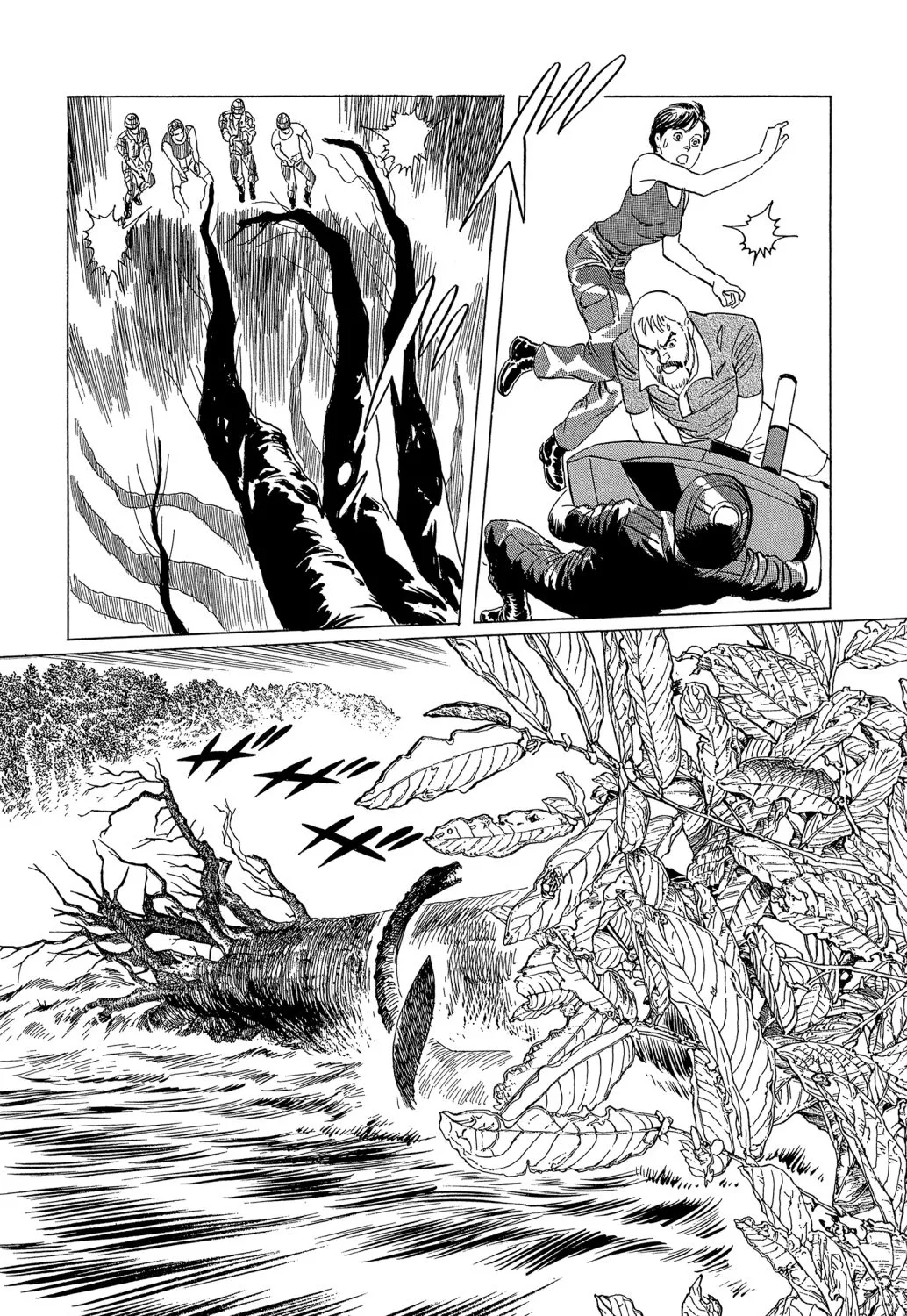 The Blue World Zinmanga X Chapter 7 Page 35