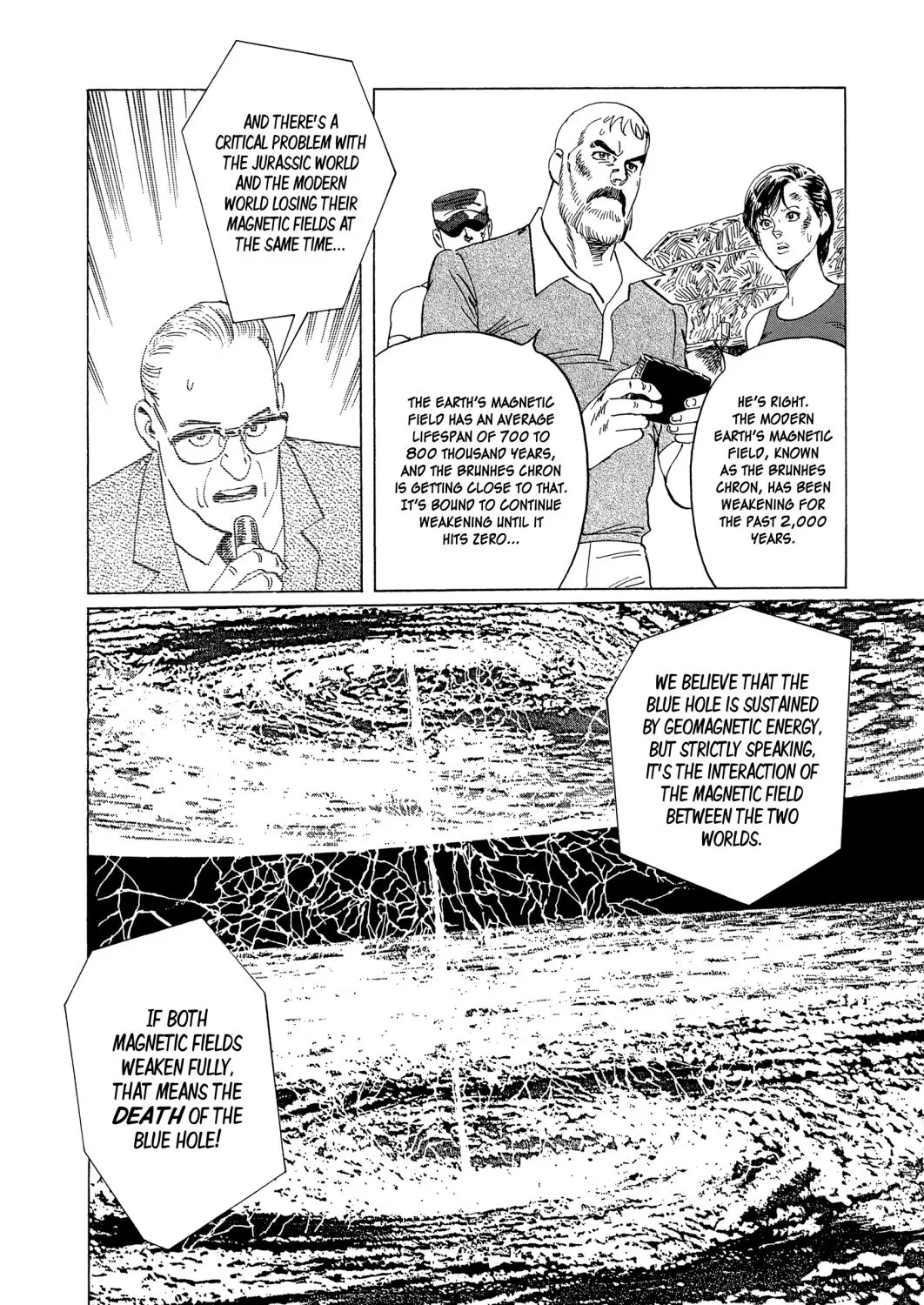 The Blue World Zinmanga X Chapter 7 Page 43