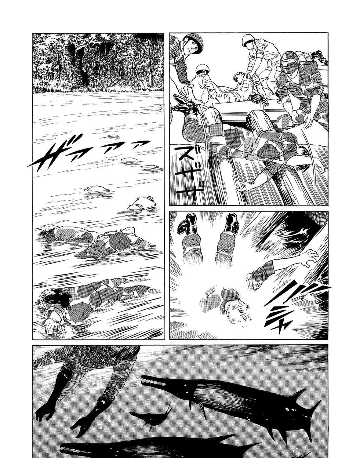 The Blue World Zinmanga X Chapter 6 Page 5