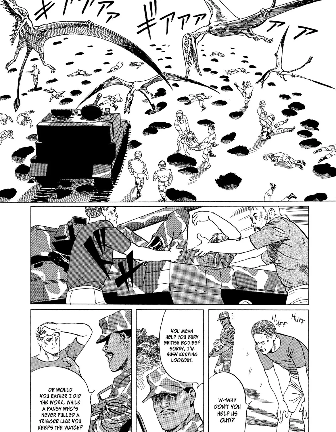 The Blue World Zinmanga X Chapter 6 Page 9