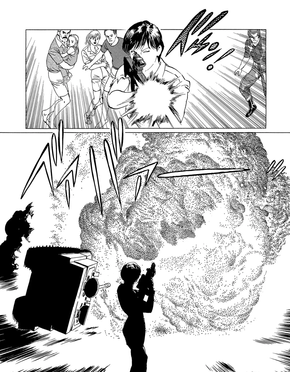 The Blue World Zinmanga X Chapter 6 Page 23