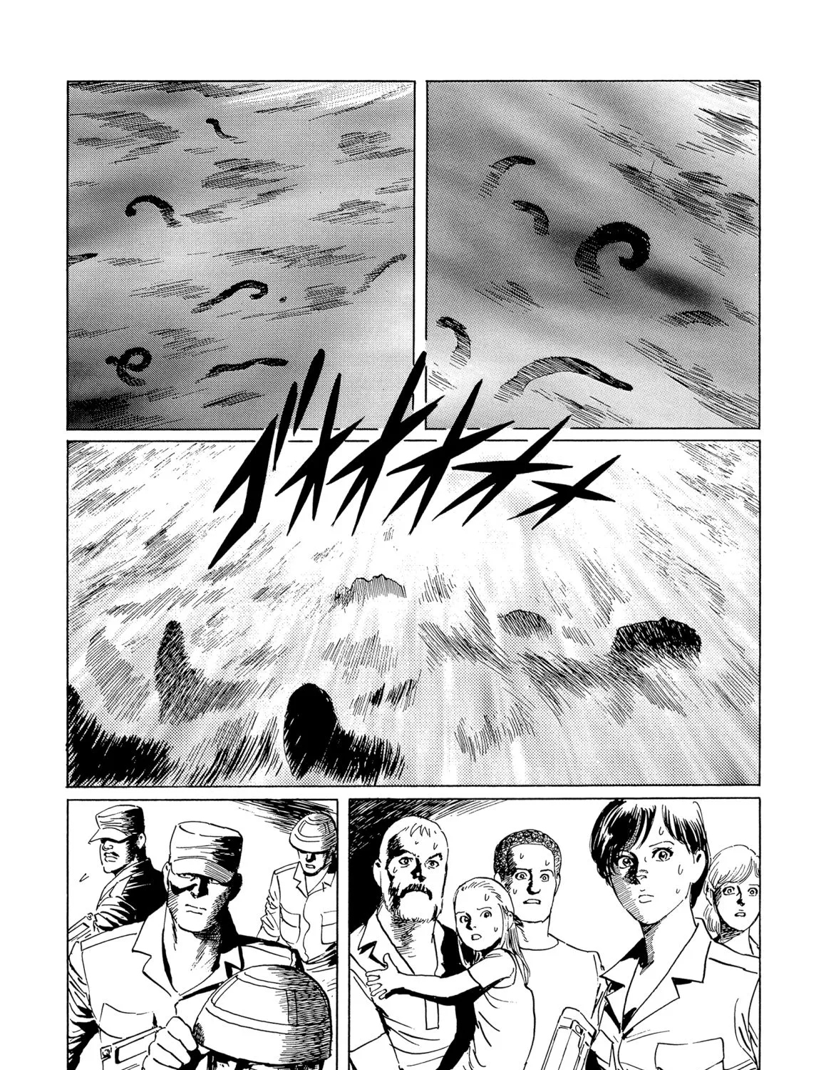 The Blue World Zinmanga X Chapter 6 Page 25