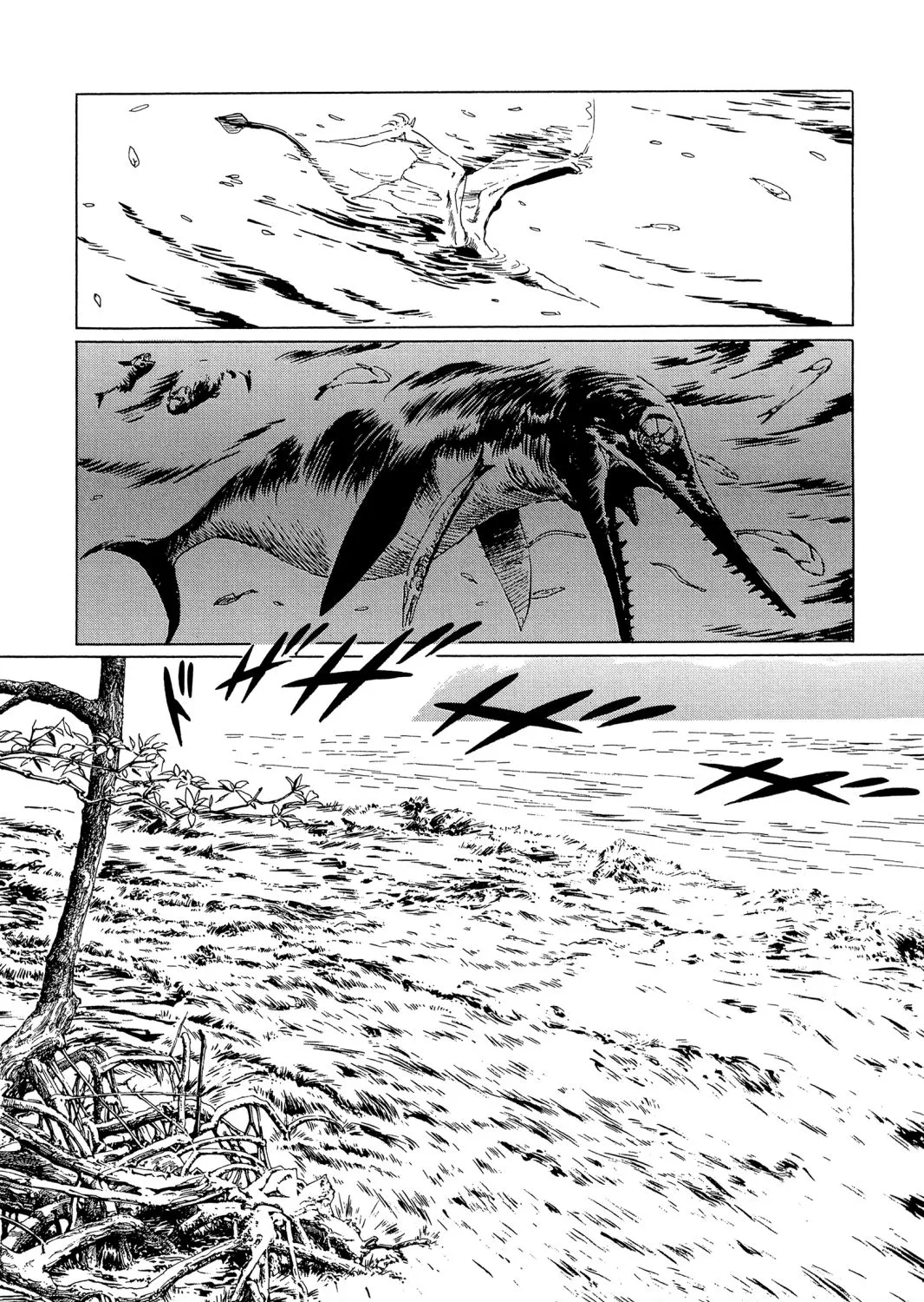The Blue World Zinmanga X Chapter 5 Page 4