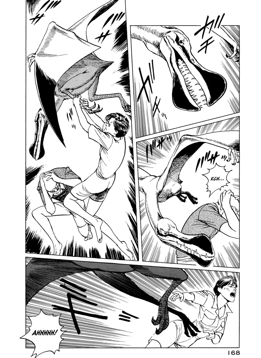 The Blue World Zinmanga X Chapter 5 Page 12