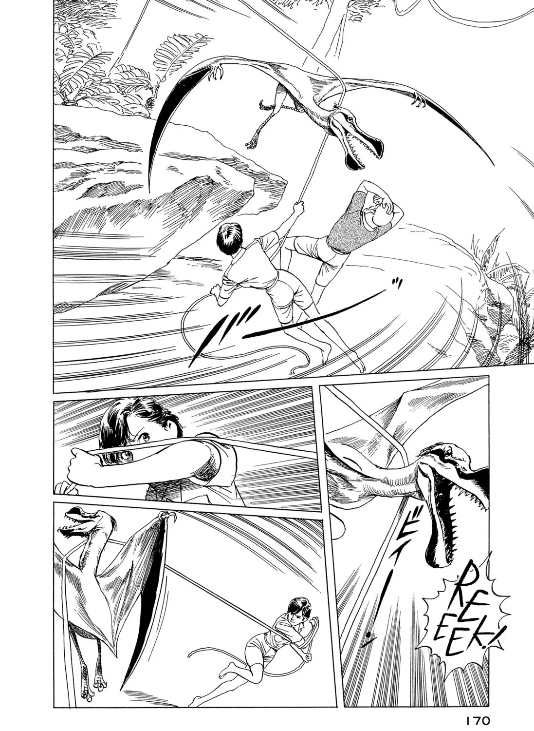 The Blue World Zinmanga X Chapter 5 Page 16