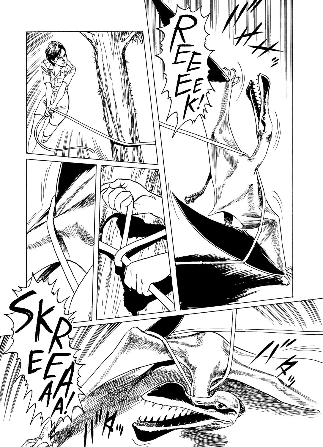 The Blue World Zinmanga X Chapter 5 Page 18