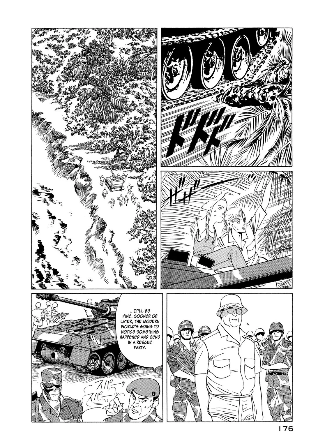 The Blue World Zinmanga X Chapter 5 Page 28