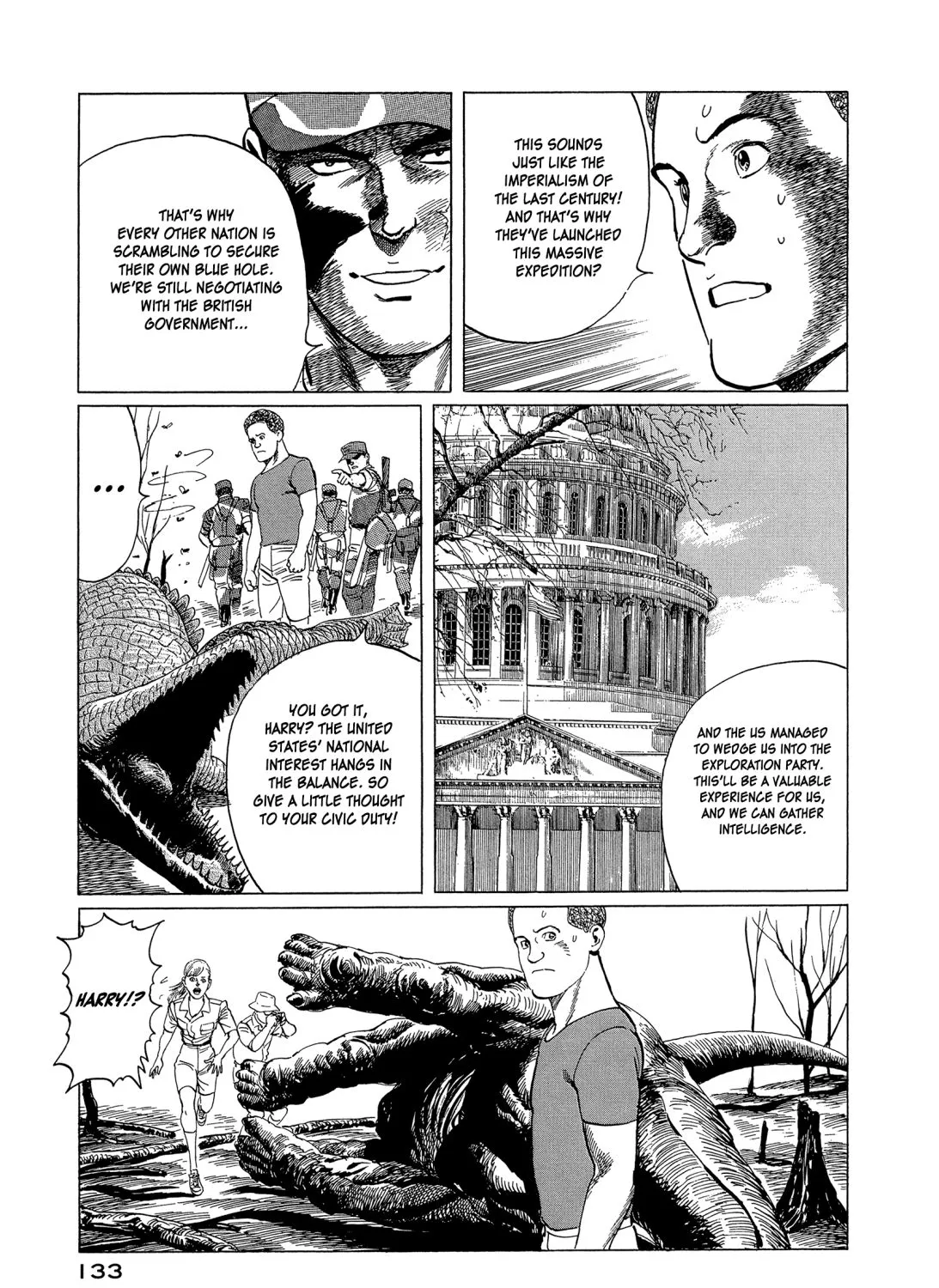The Blue World Zinmanga X Chapter 4 Page 20