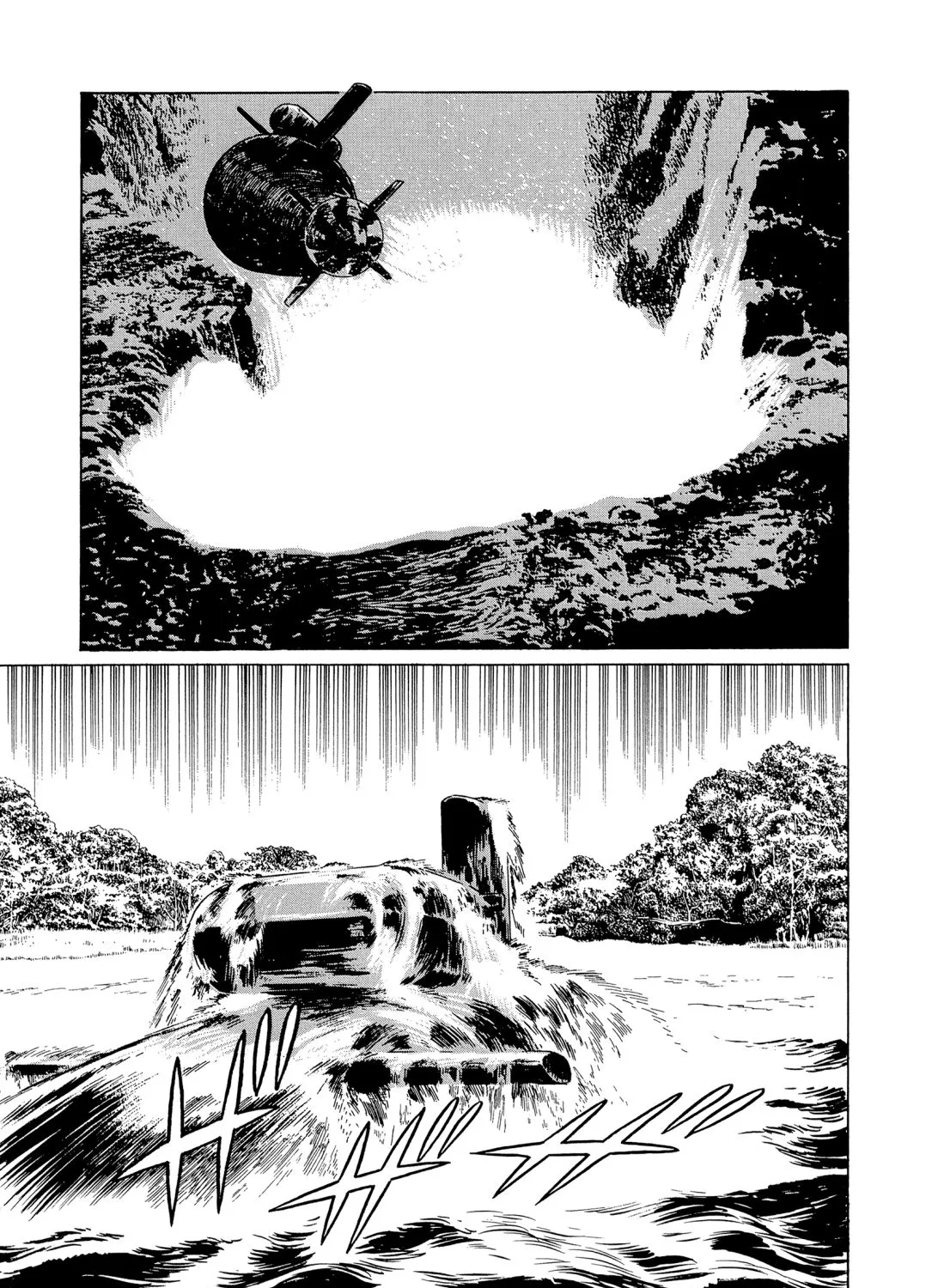 The Blue World Zinmanga X Chapter 4 Page 24