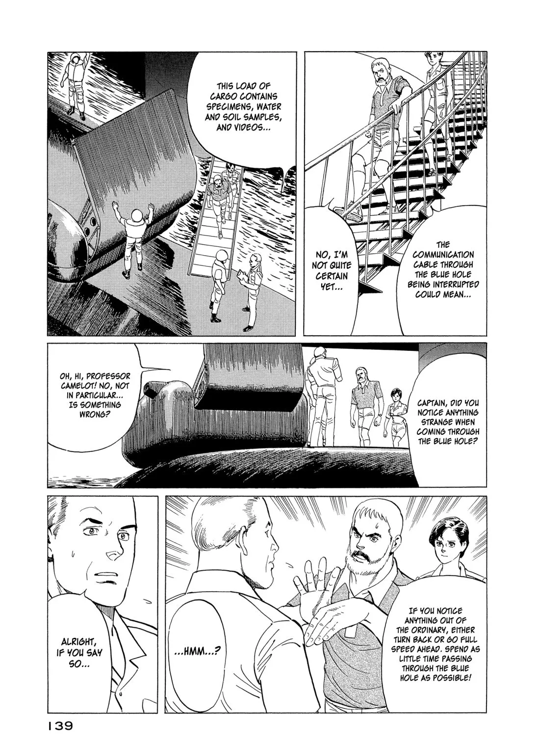 The Blue World Zinmanga X Chapter 4 Page 32