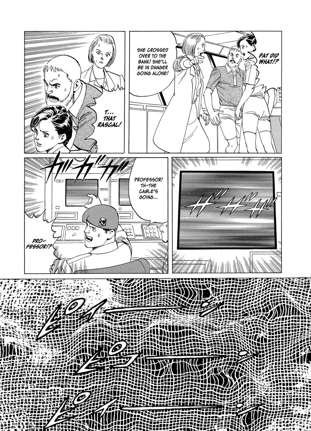 The Blue World Zinmanga X Chapter 4 Page 44