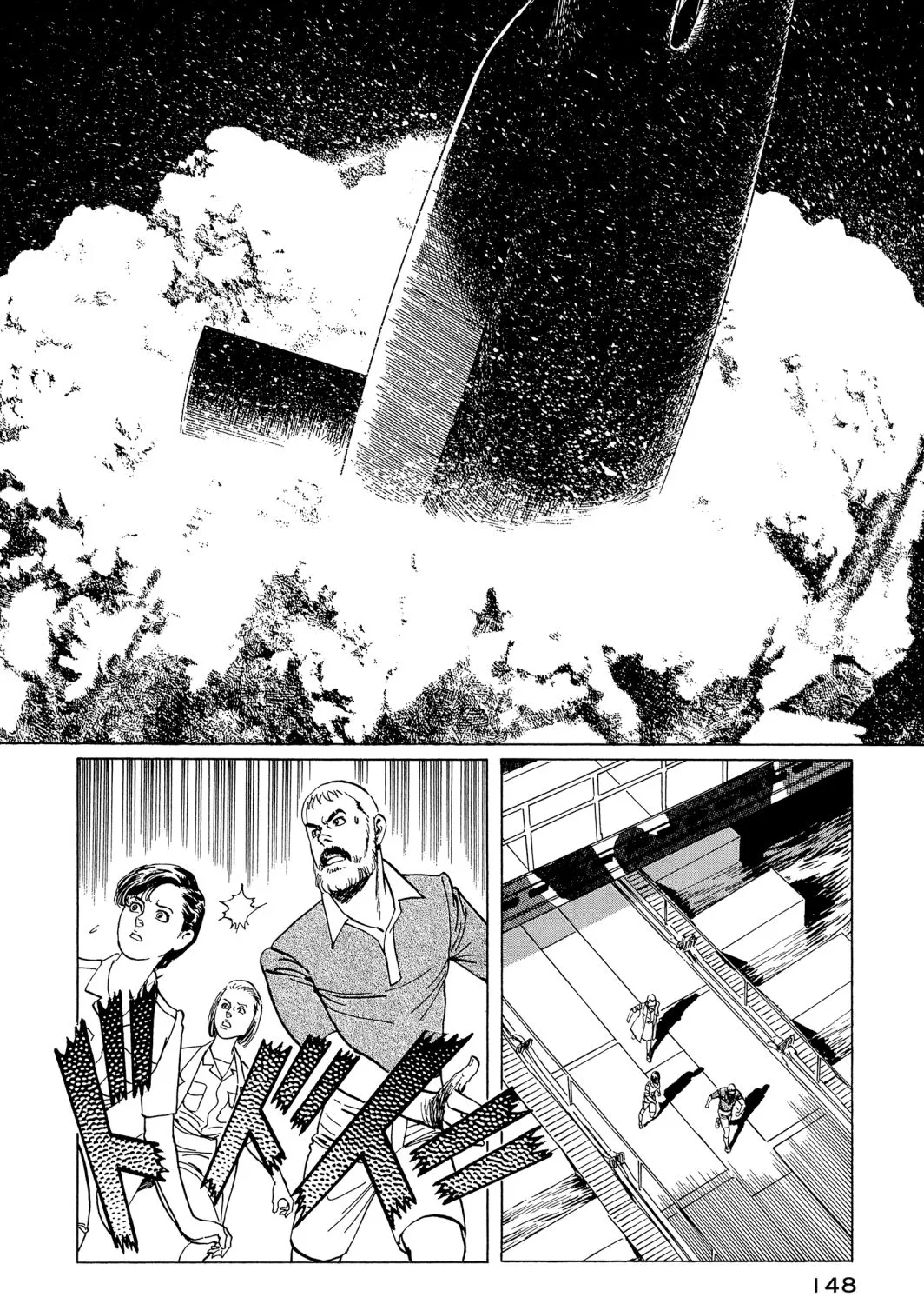 The Blue World Zinmanga X Chapter 4 Page 48