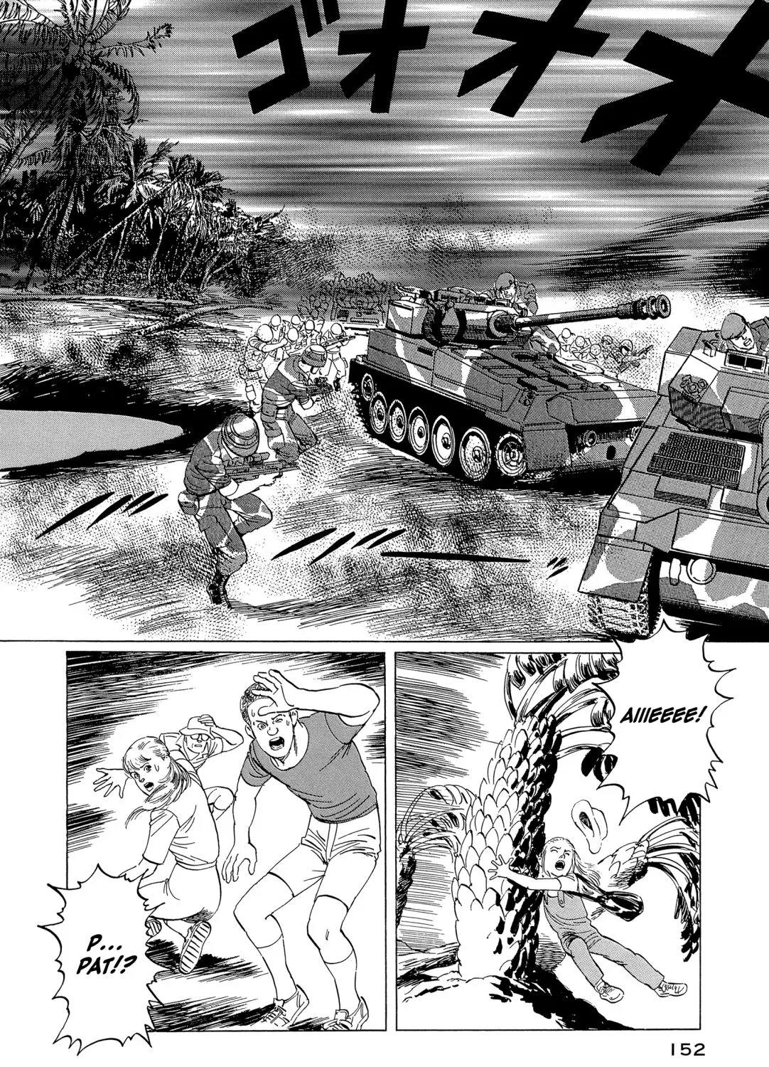 The Blue World Zinmanga X Chapter 4 Page 54