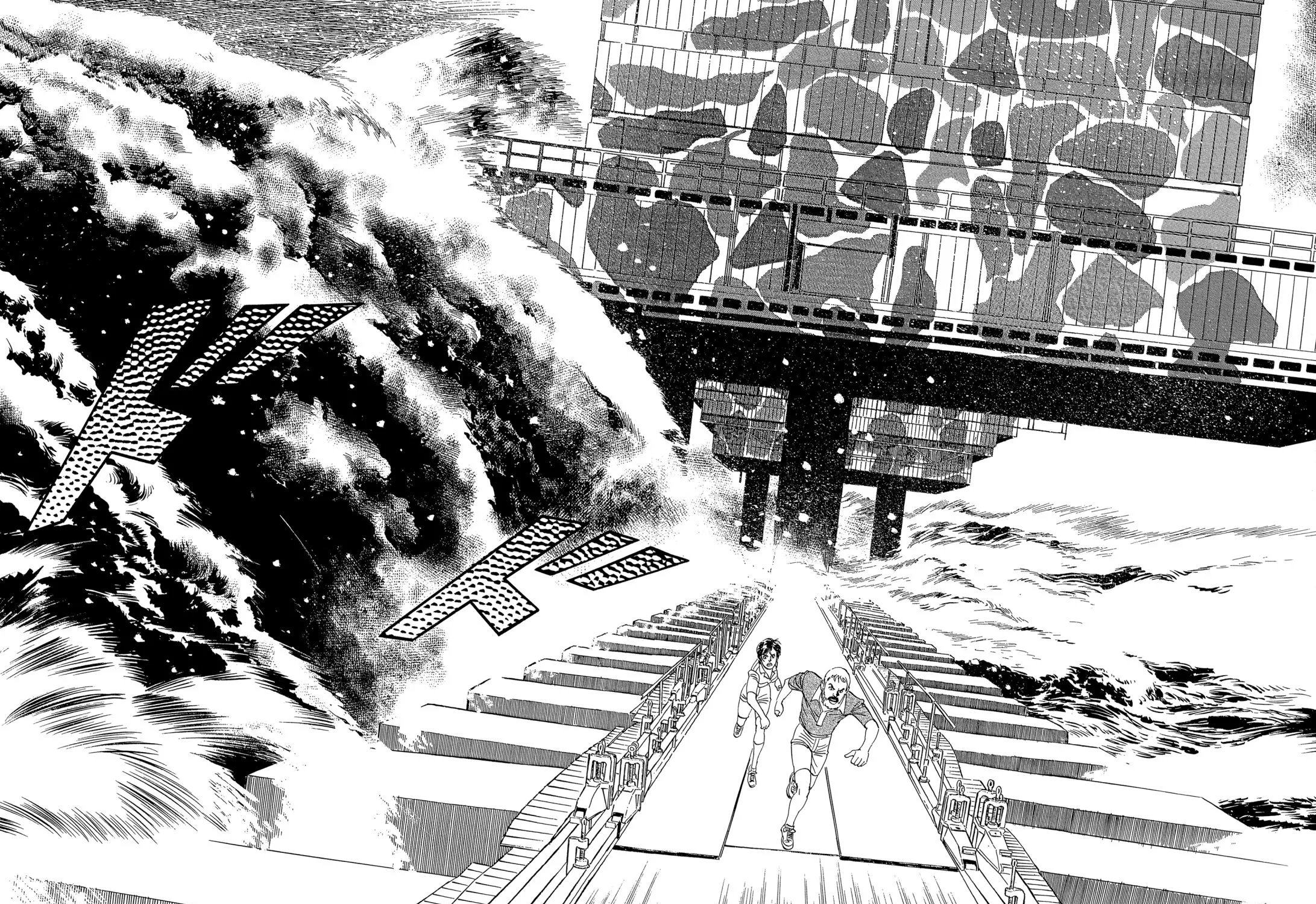The Blue World Zinmanga X Chapter 4 Page 58