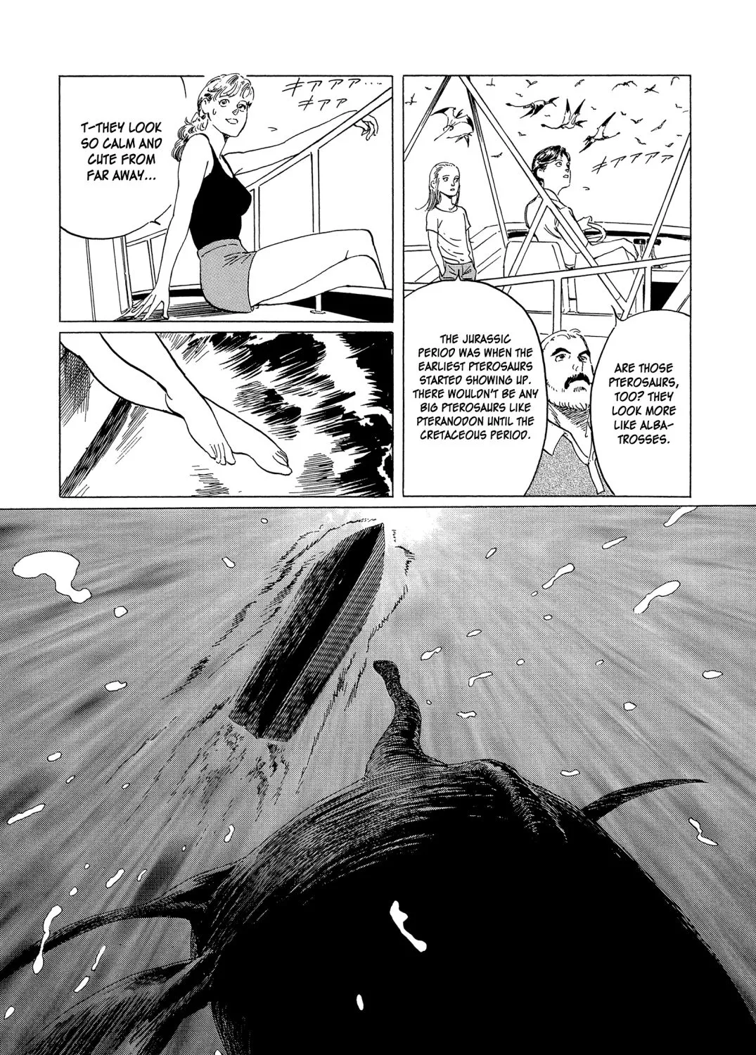 The Blue World Zinmanga X Chapter 3 Page 17