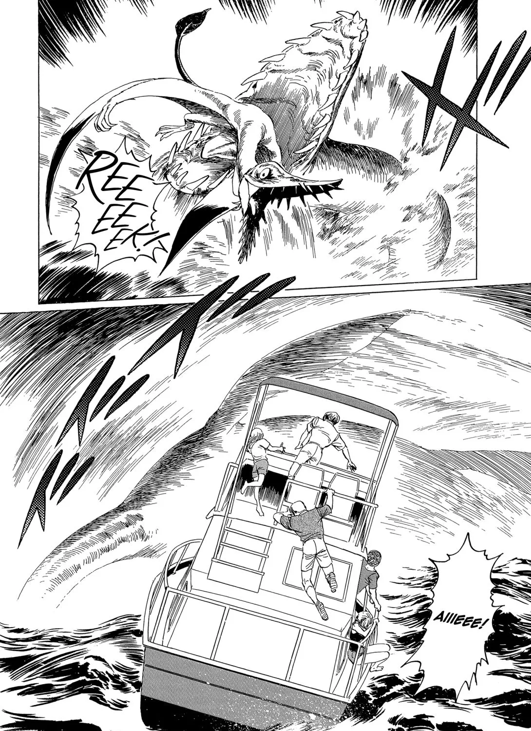 The Blue World Zinmanga X Chapter 3 Page 21