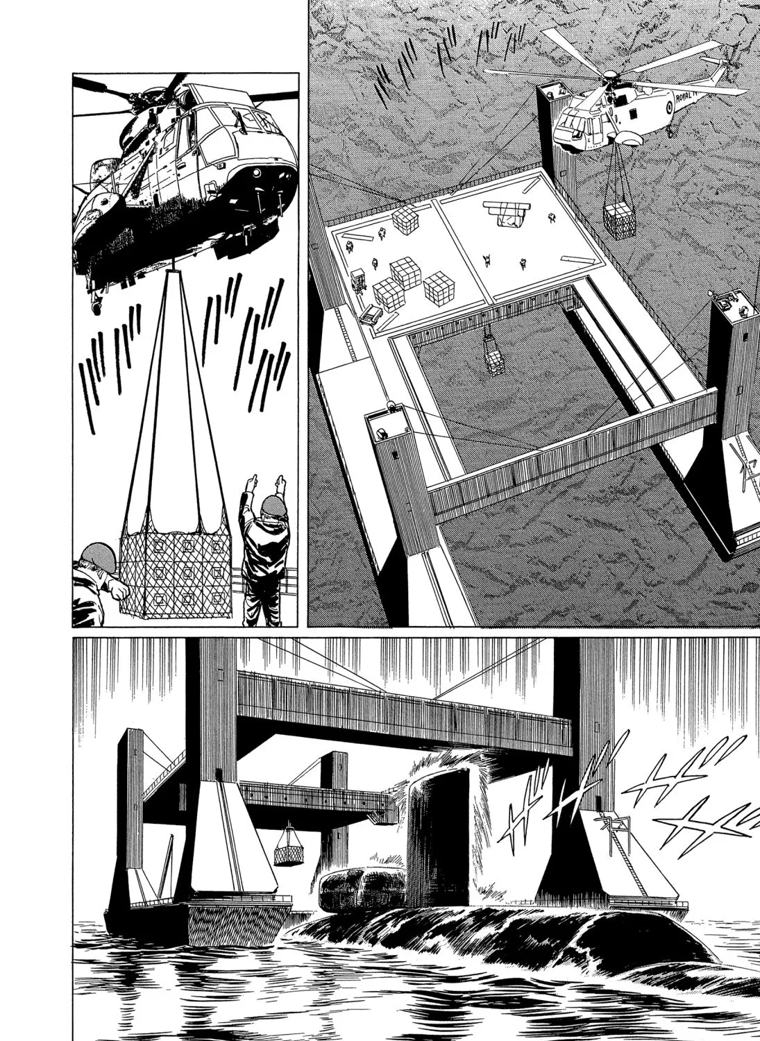 The Blue World Zinmanga X Chapter 2 Page 3