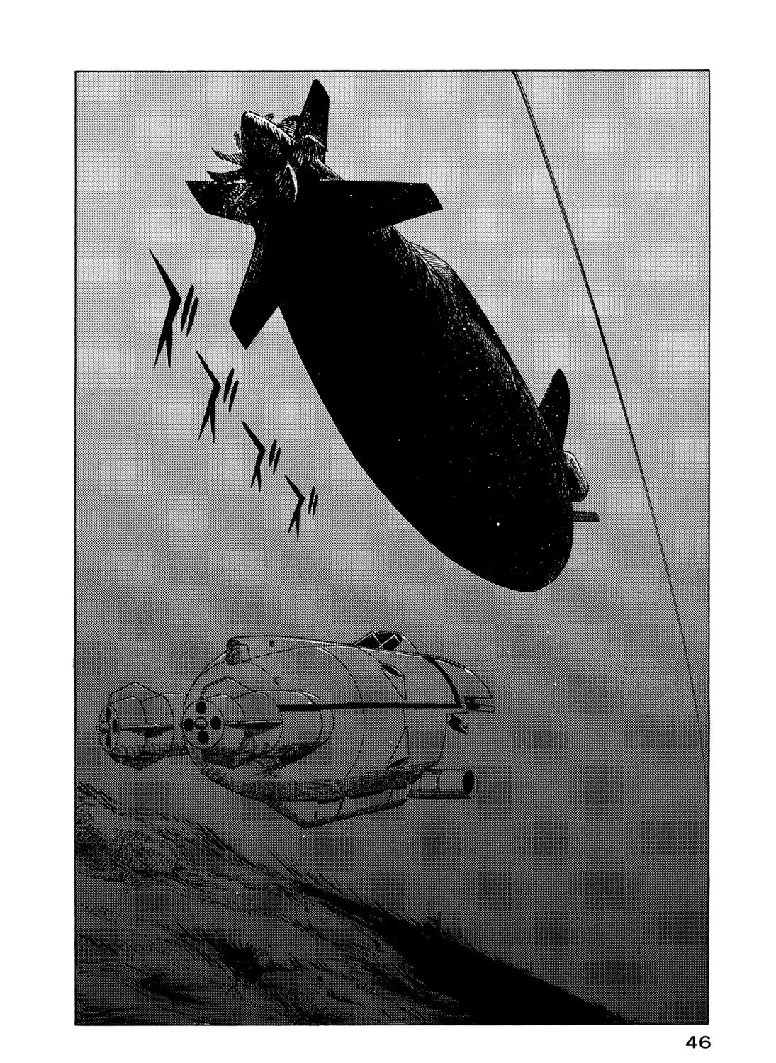 The Blue World Zinmanga X Chapter 2 Page 7