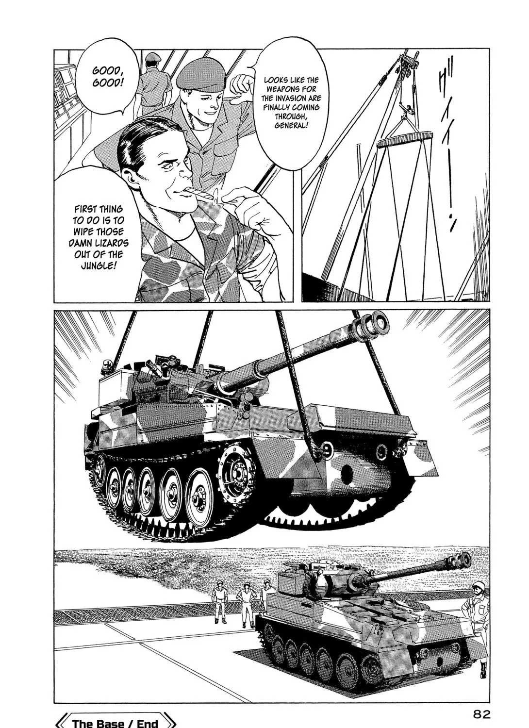 The Blue World Zinmanga X Chapter 2 Page 71