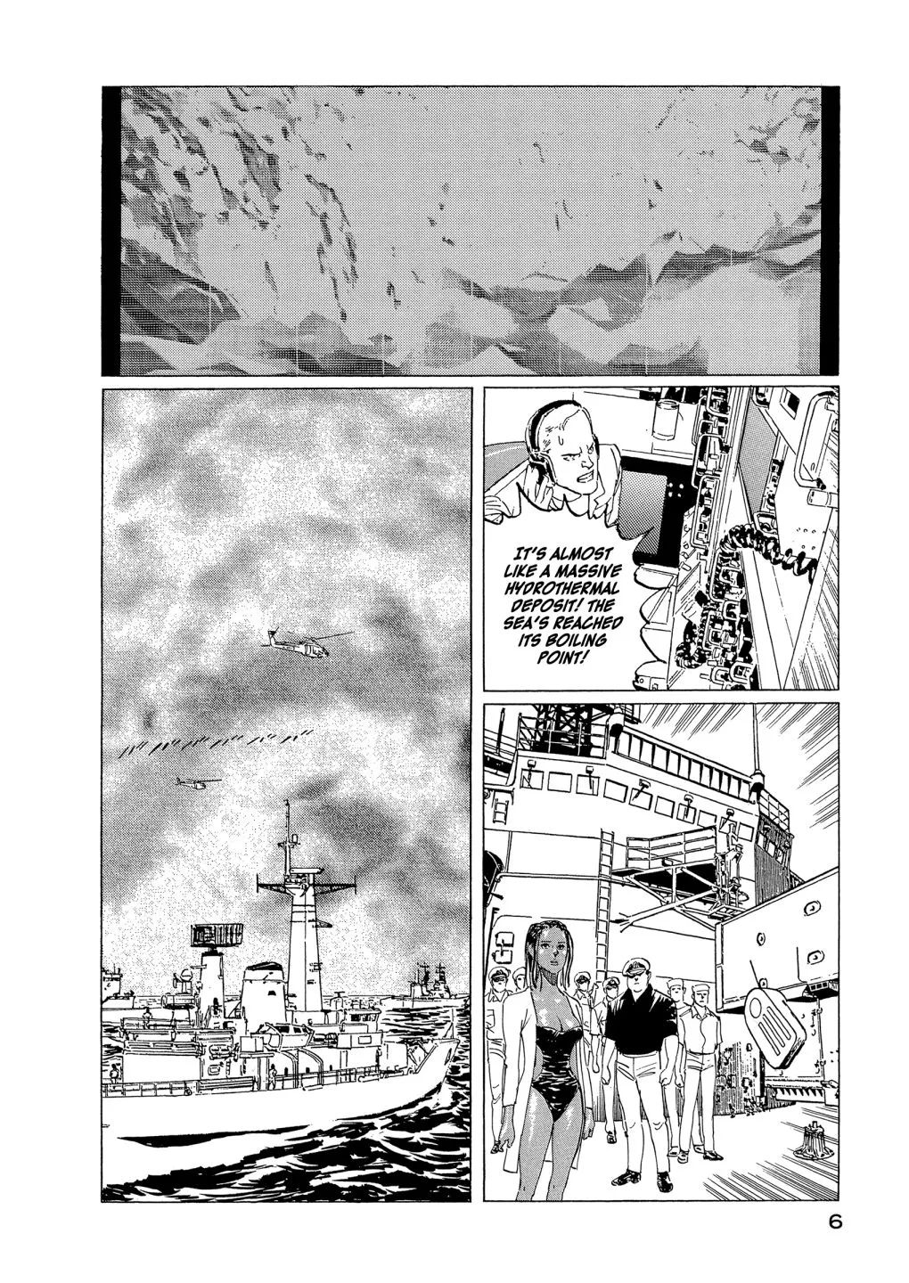 The Blue World Zinmanga X Chapter 1 Page 8