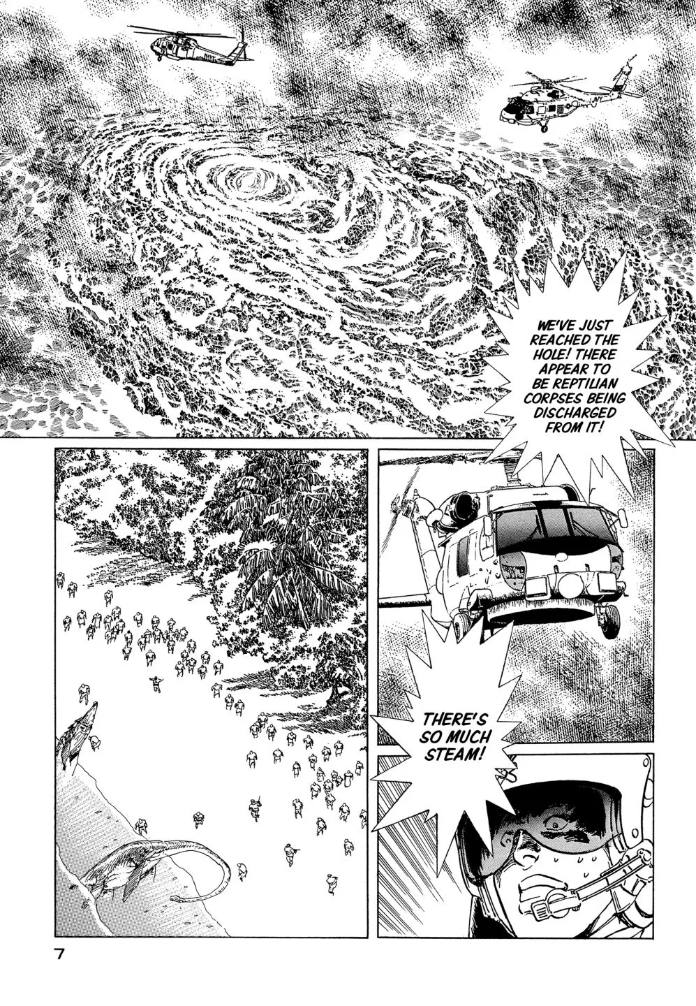 The Blue World Zinmanga X Chapter 1 Page 9