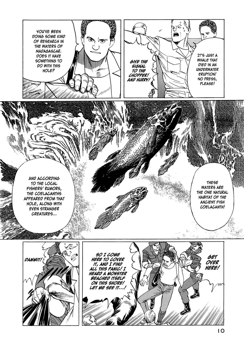 The Blue World Zinmanga X Chapter 1 Page 12