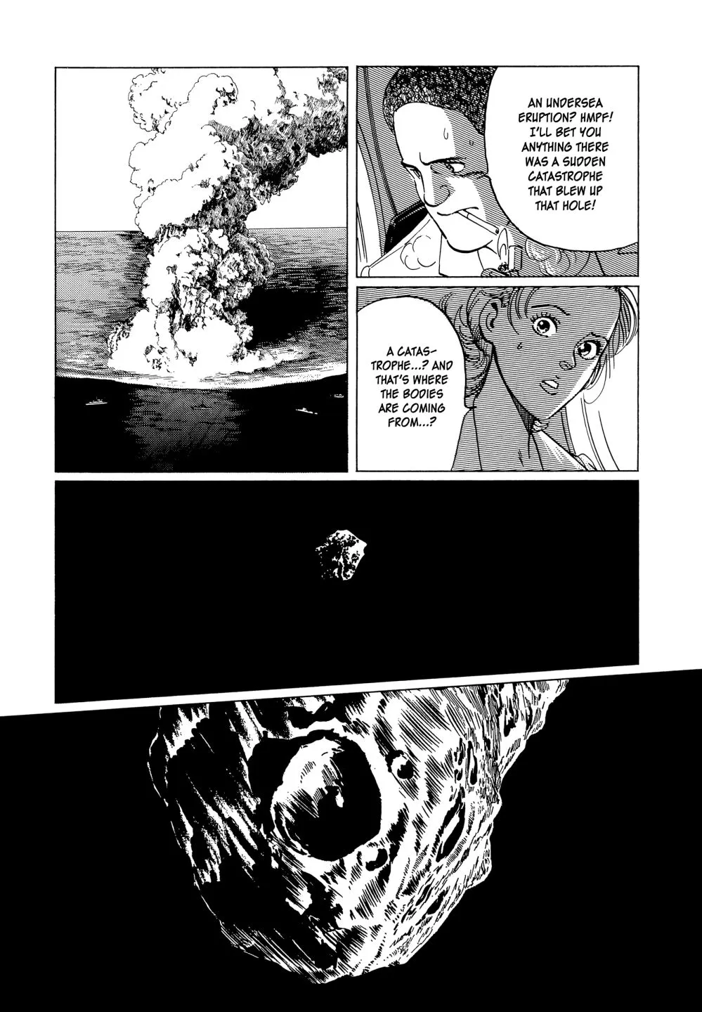 The Blue World Zinmanga X Chapter 1 Page 15