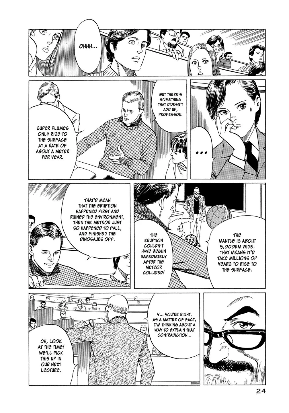 The Blue World Zinmanga X Chapter 1 Page 24
