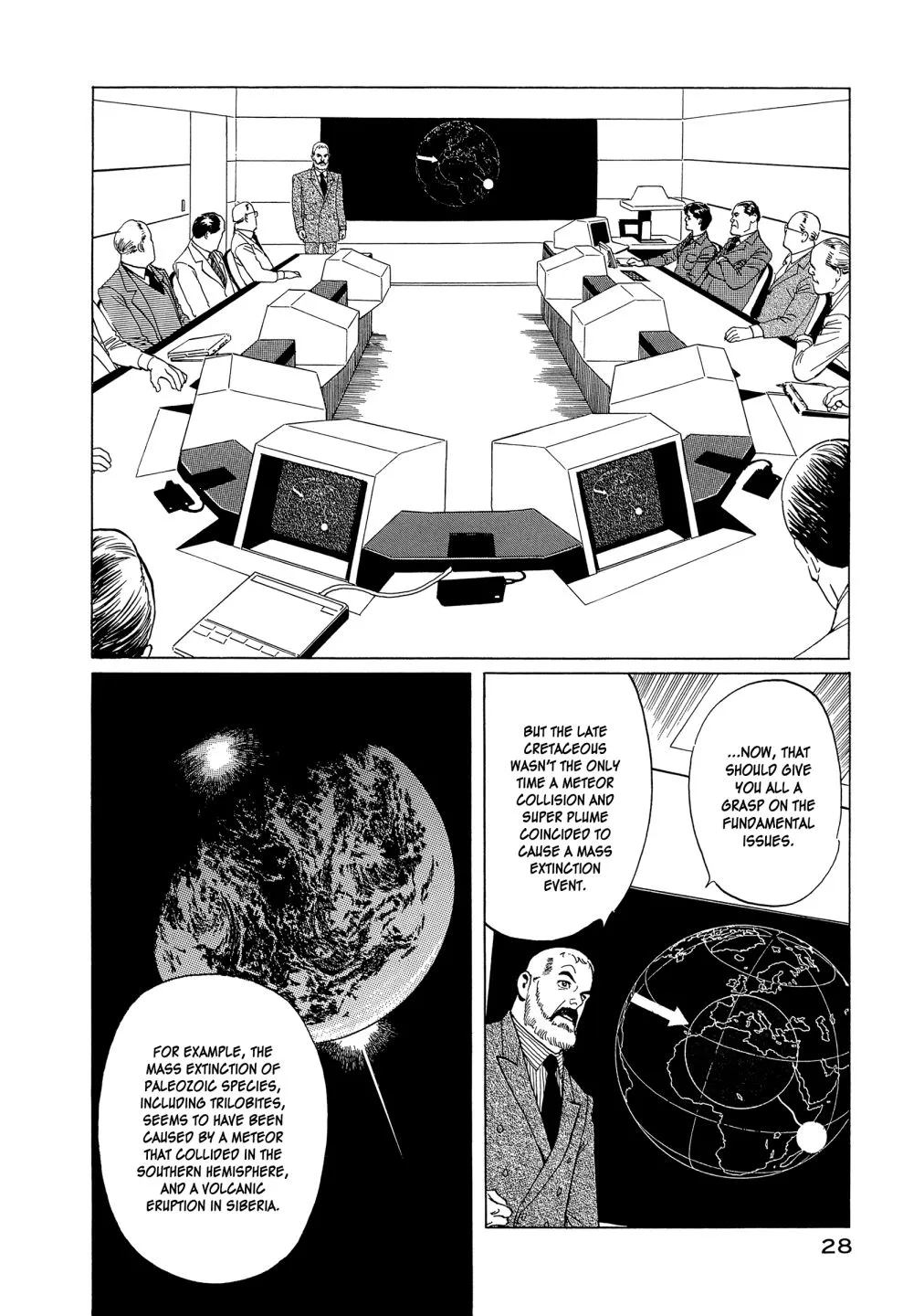 The Blue World Zinmanga X Chapter 1 Page 28