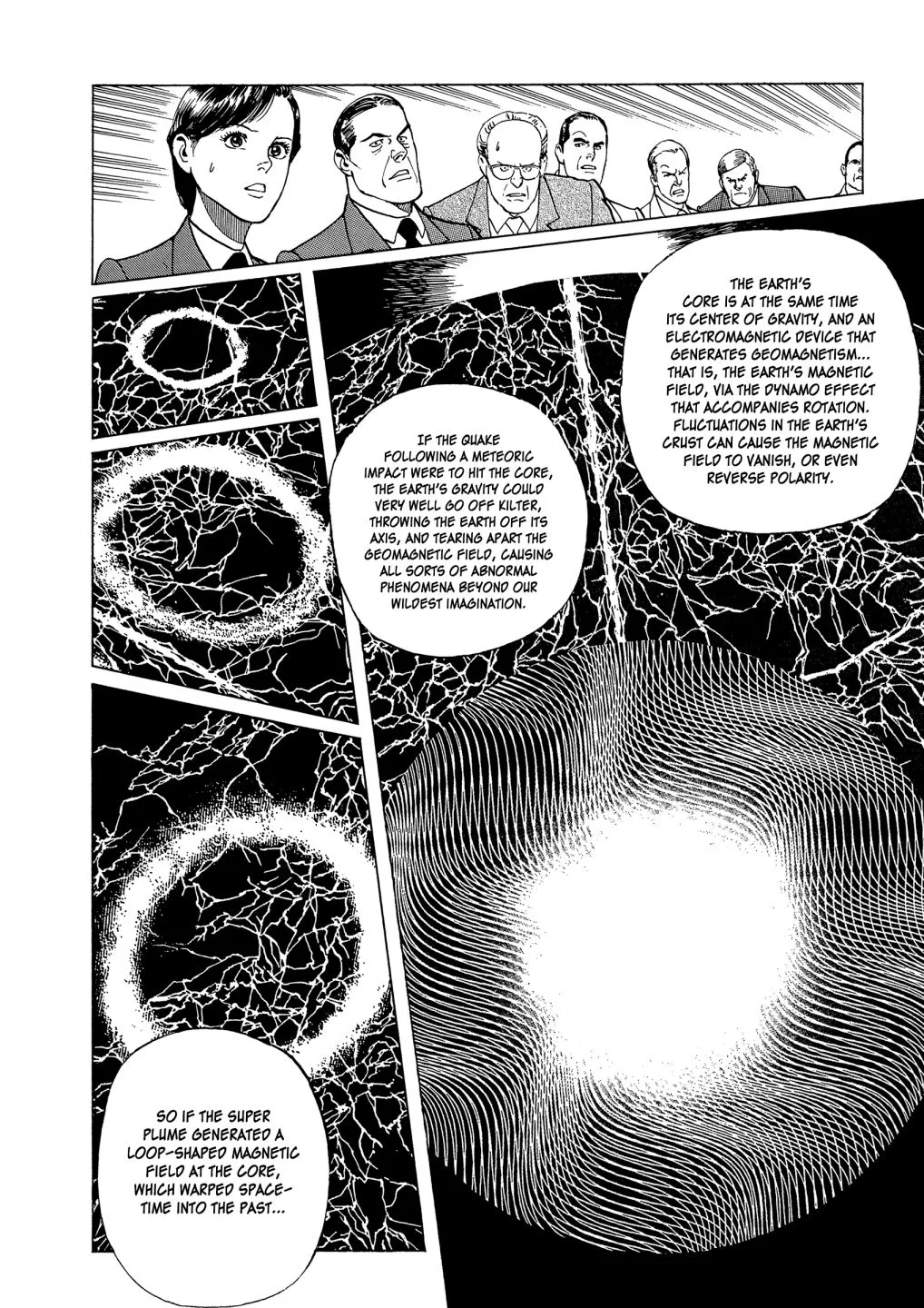 The Blue World Zinmanga X Chapter 1 Page 30