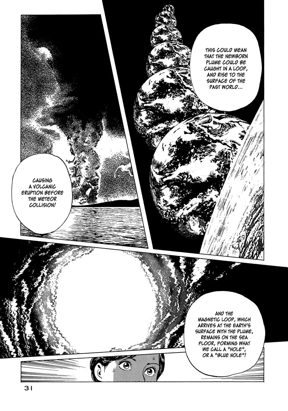 The Blue World Zinmanga X Chapter 1 Page 31