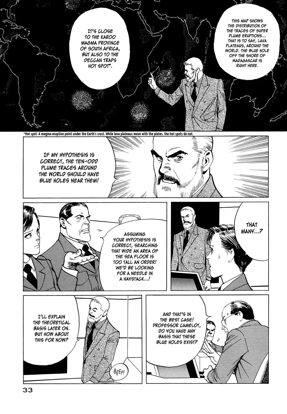 The Blue World Zinmanga X Chapter 1 Page 33