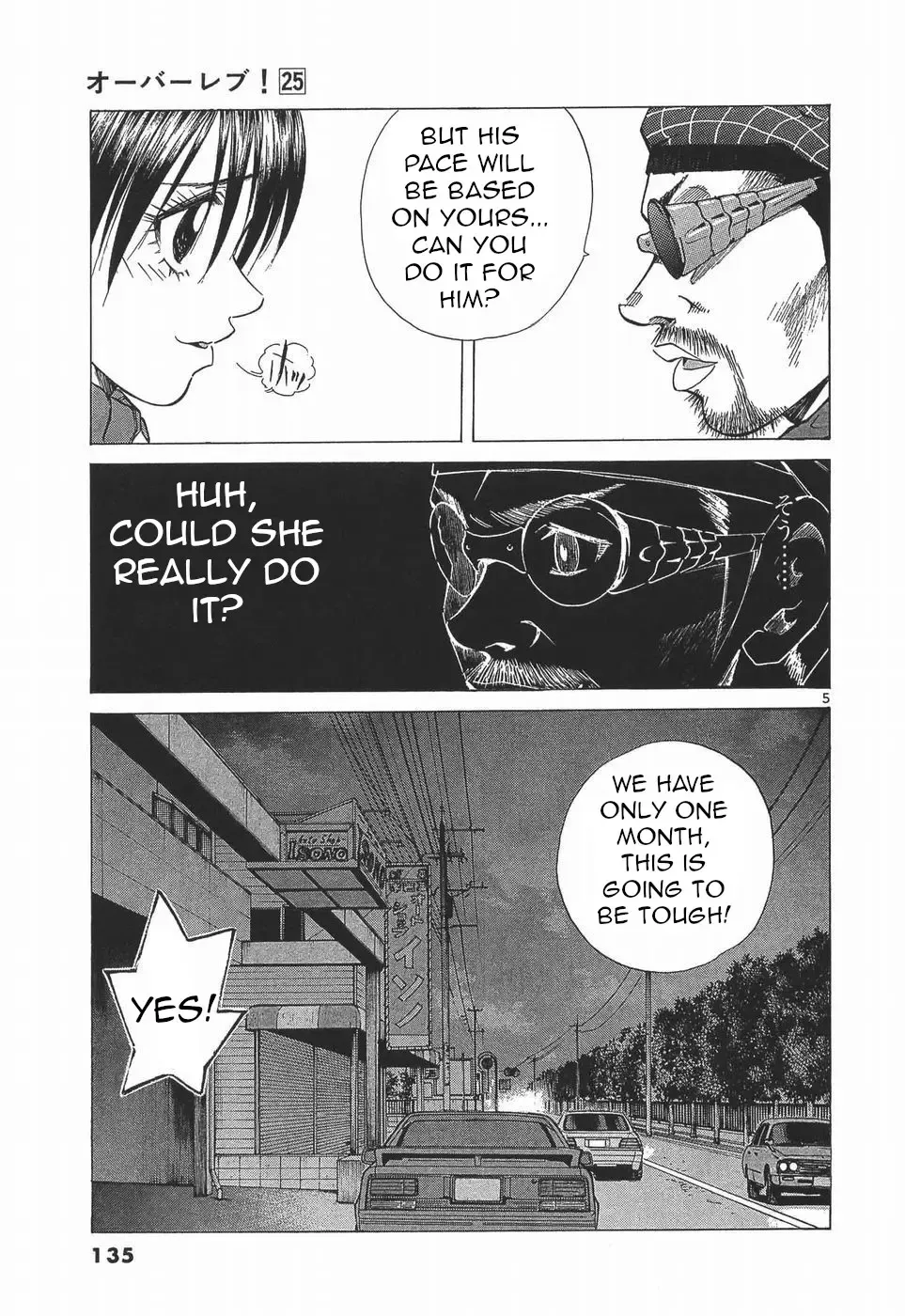Over Rev! Zinmanga X Chapter 280 Page 5