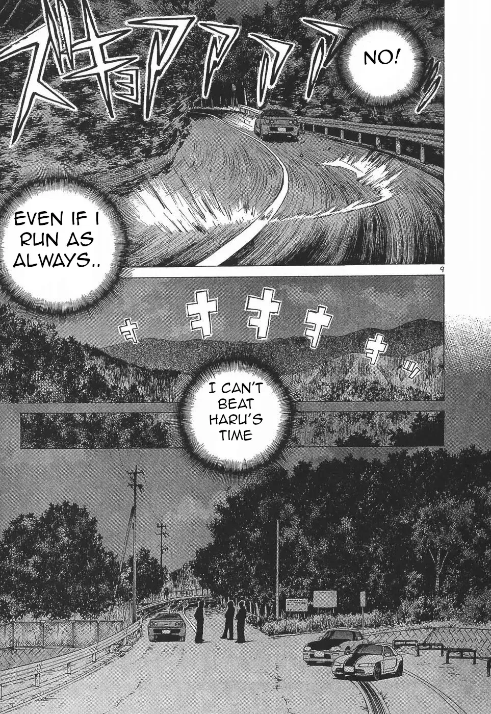 Over Rev! Zinmanga X Chapter 280 Page 9