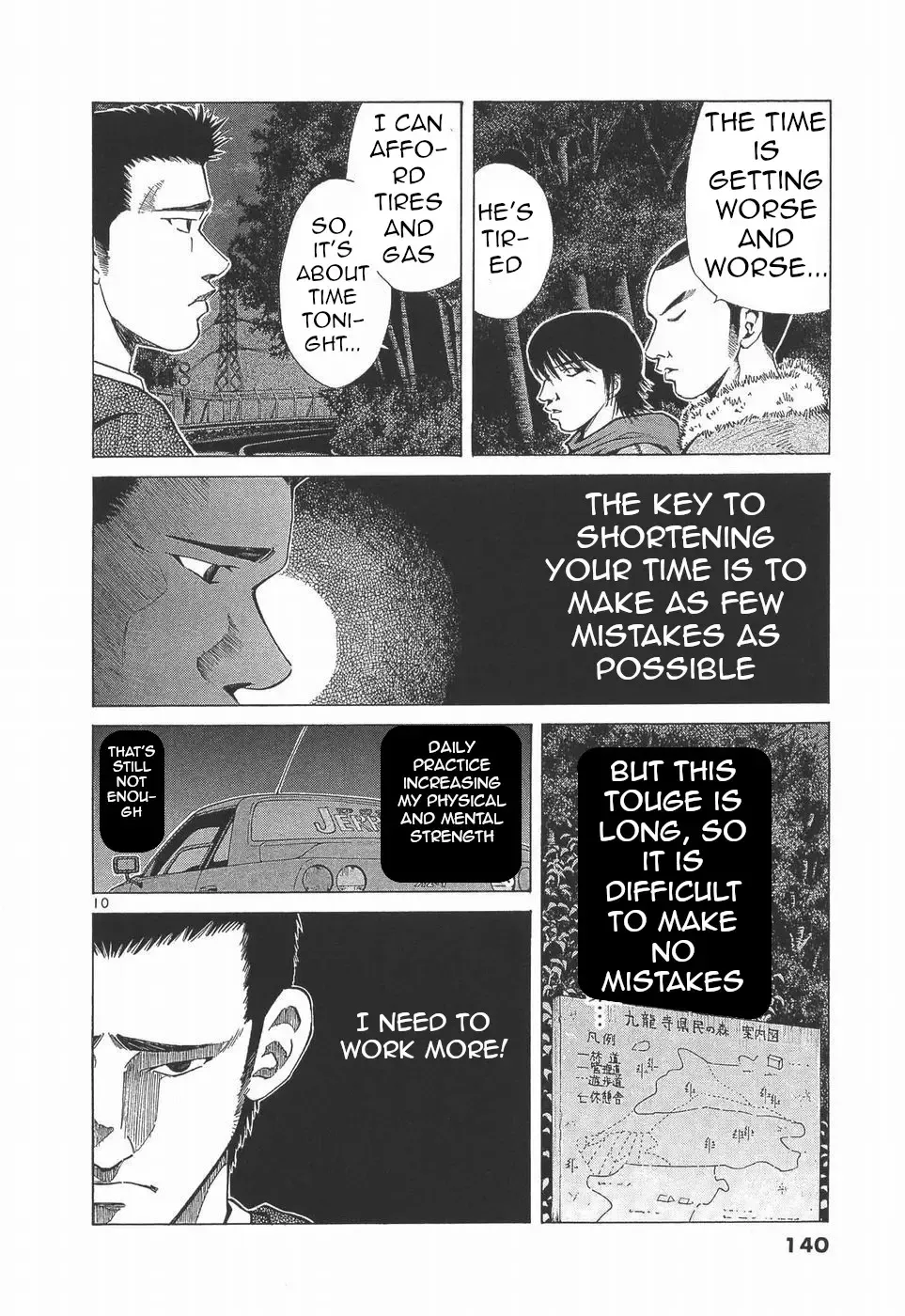Over Rev! Zinmanga X Chapter 280 Page 10