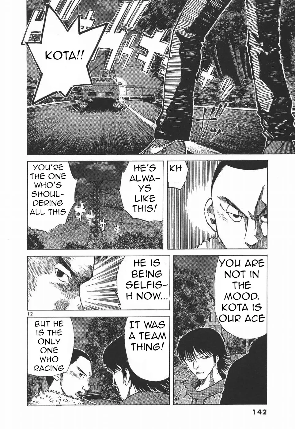 Over Rev! Zinmanga X Chapter 280 Page 12