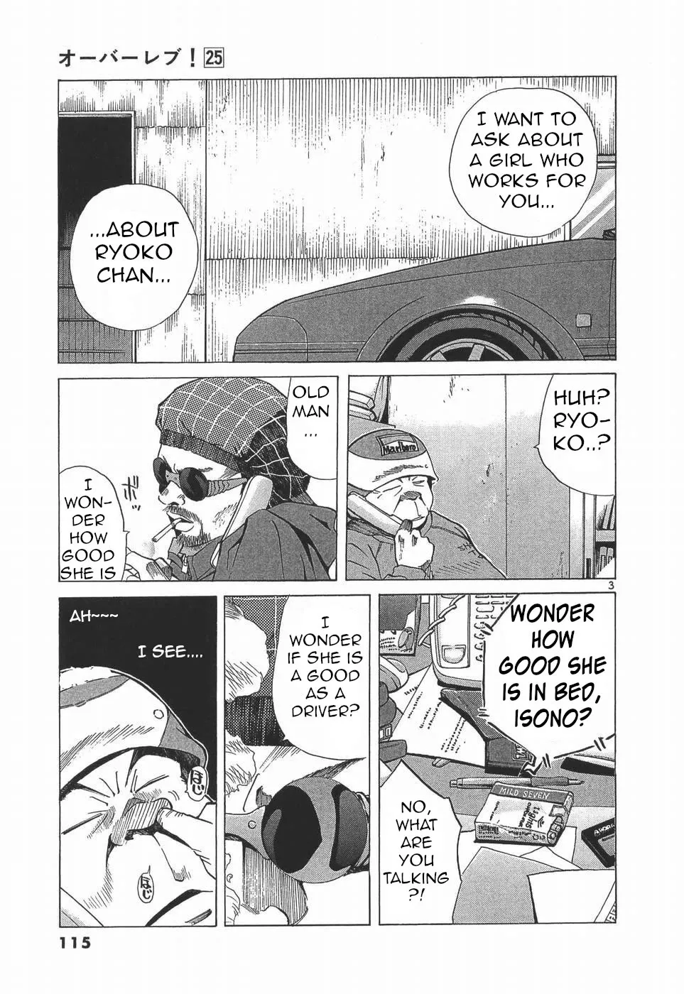 Over Rev! Zinmanga X Chapter 279 Page 3